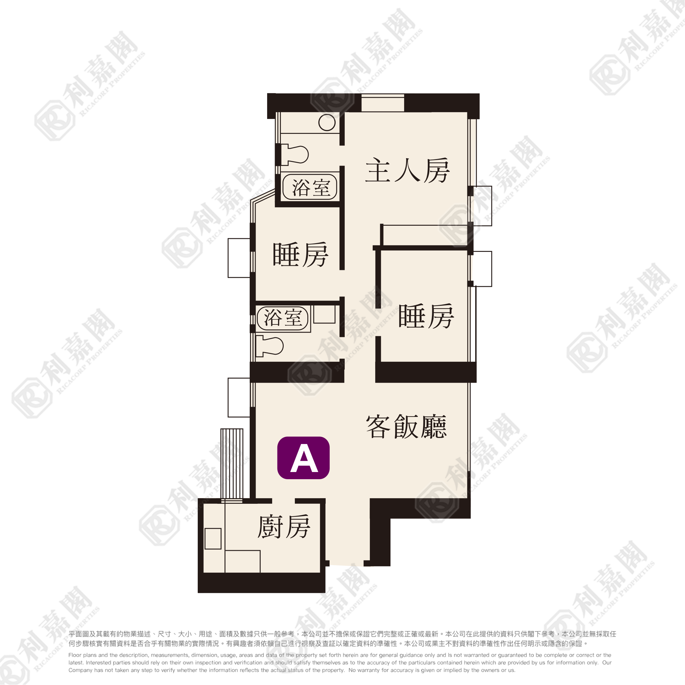BELVEDERE GARDEN PHASE 3 - Block 6 Medium Floor Zone Flat A Tsuen Wan