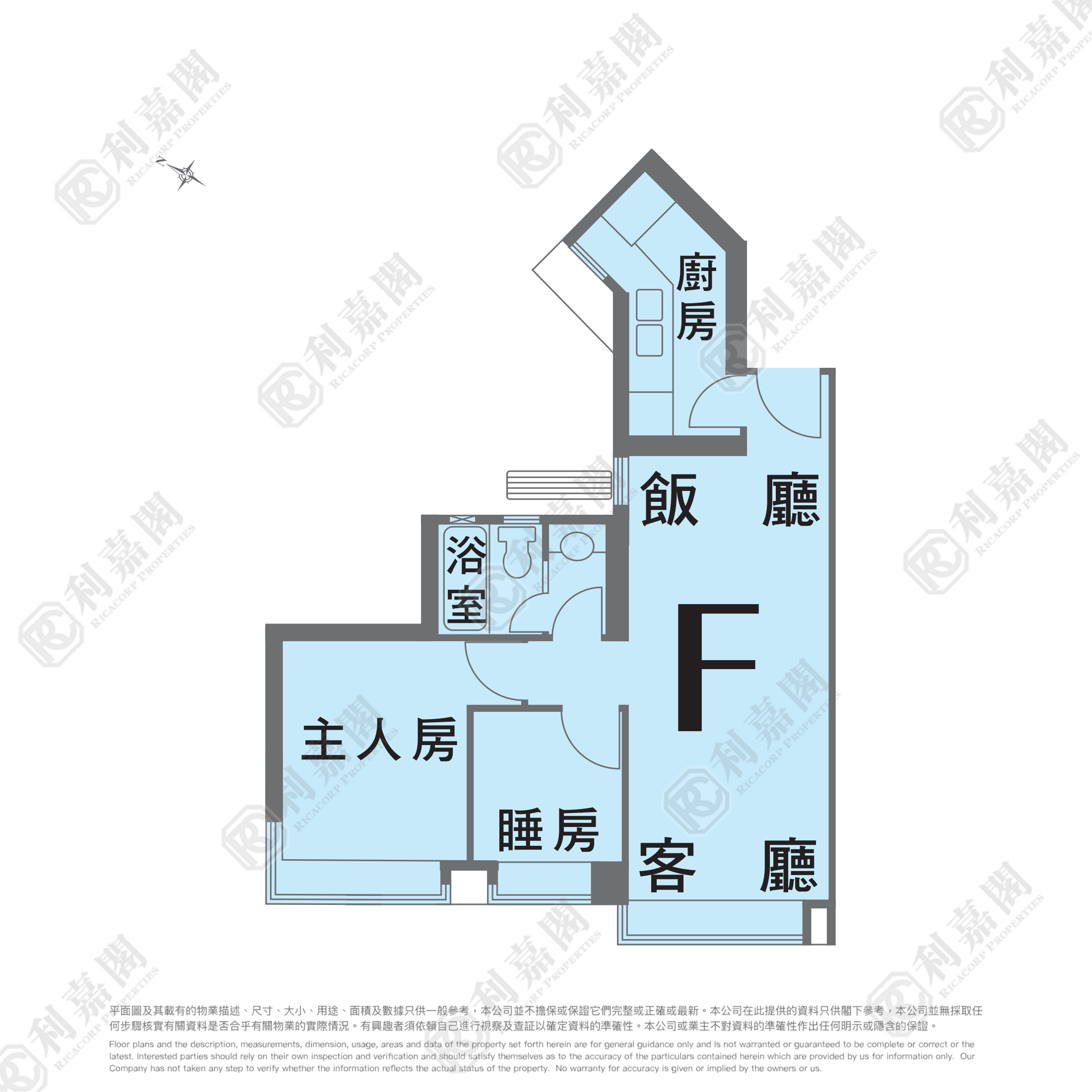 盈翠半島 2期 1座 中層 F室 青衣