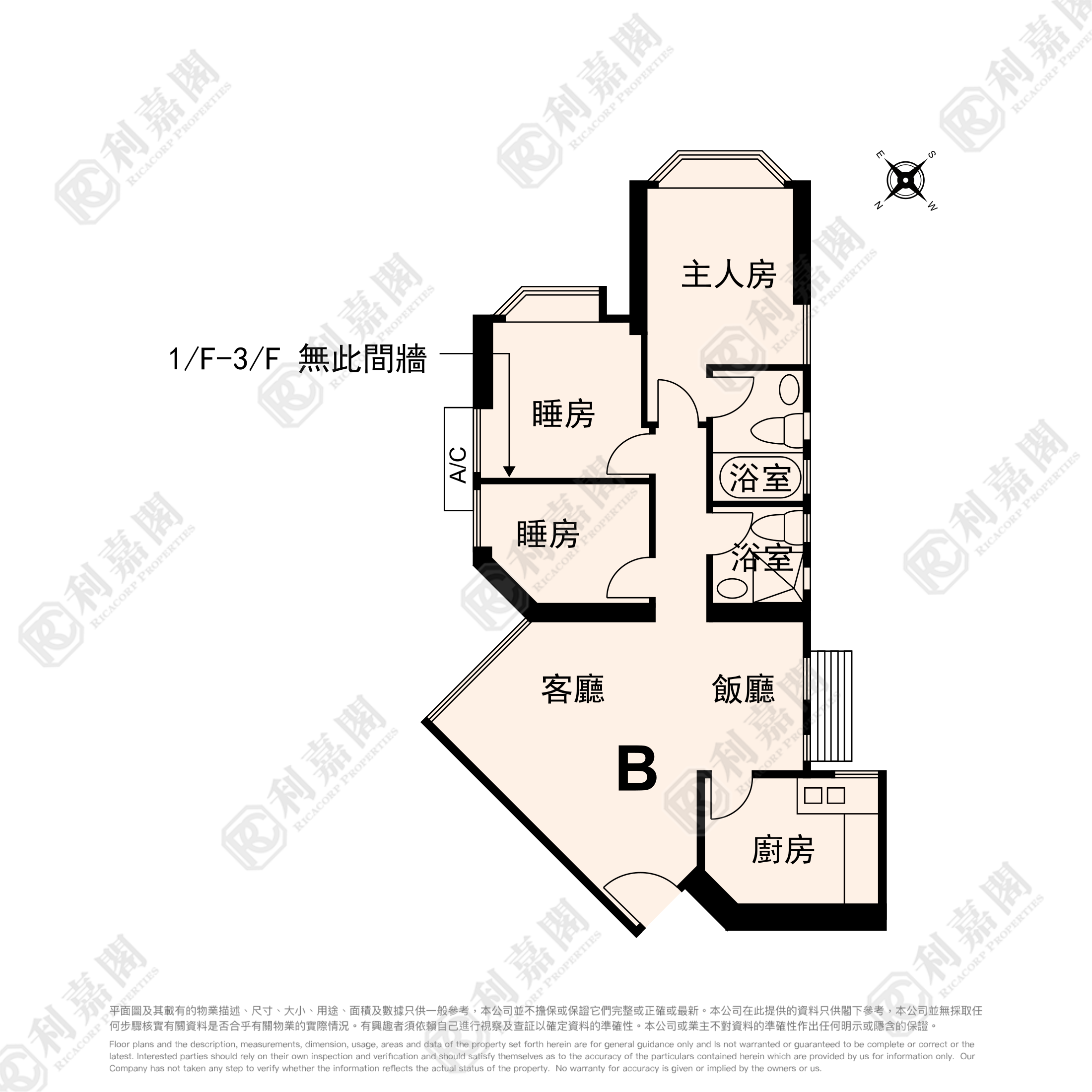 PICTORIAL GARDEN PHASE 2 - Forum Court (block B) Medium Floor Zone Flat B Sha Tin/Fo Tan/Kau To Shan