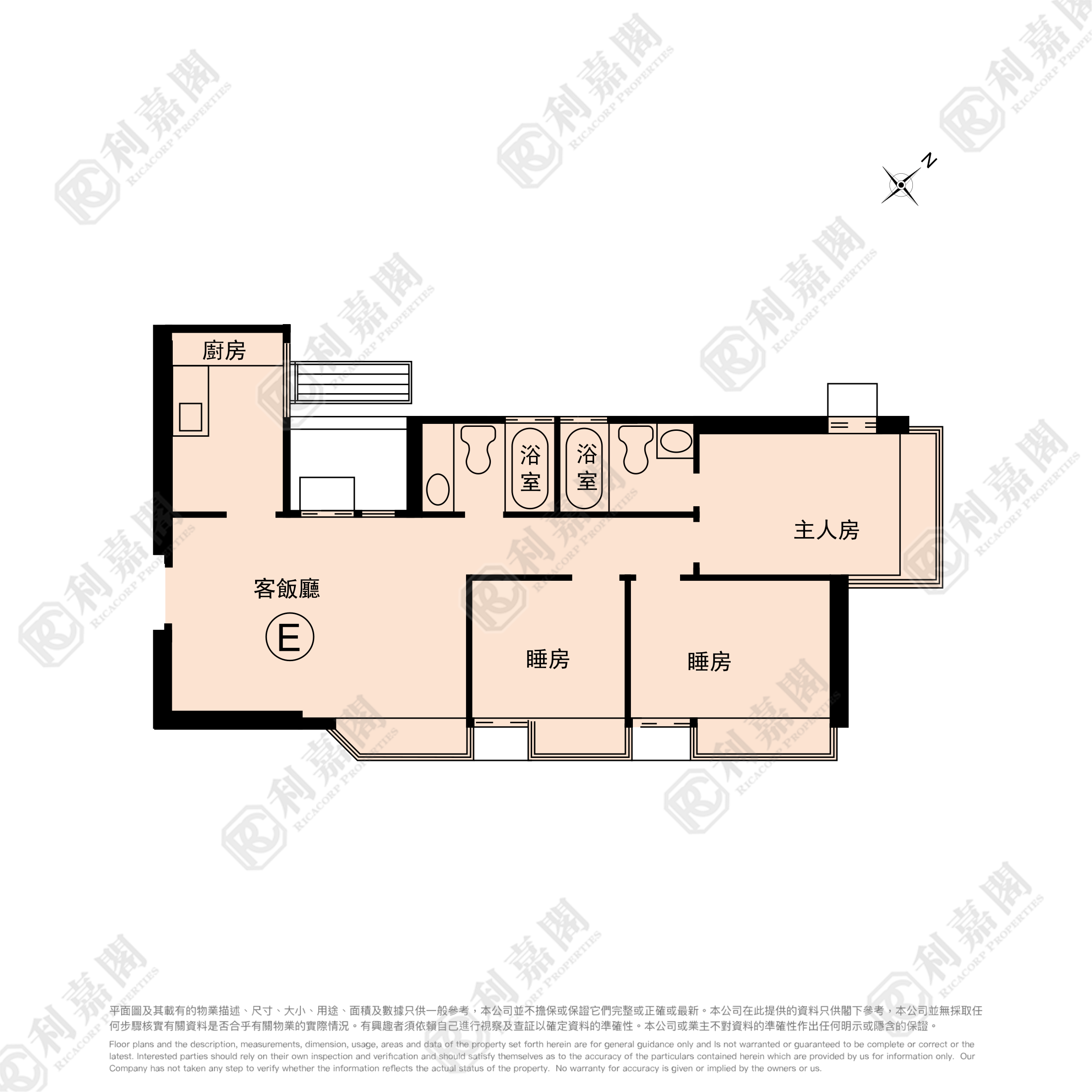 滨景花园 5座 沙田/火炭/九肚山