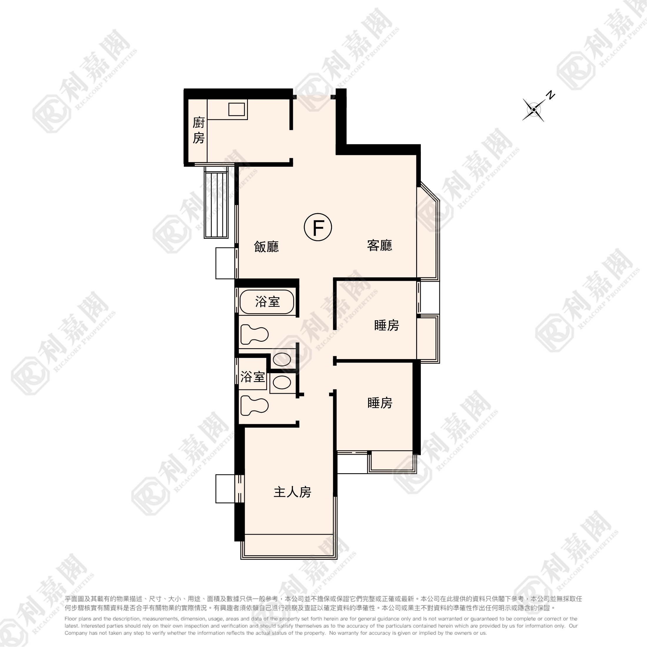 濱景花園 2座 中層 沙田/火炭/九肚山
