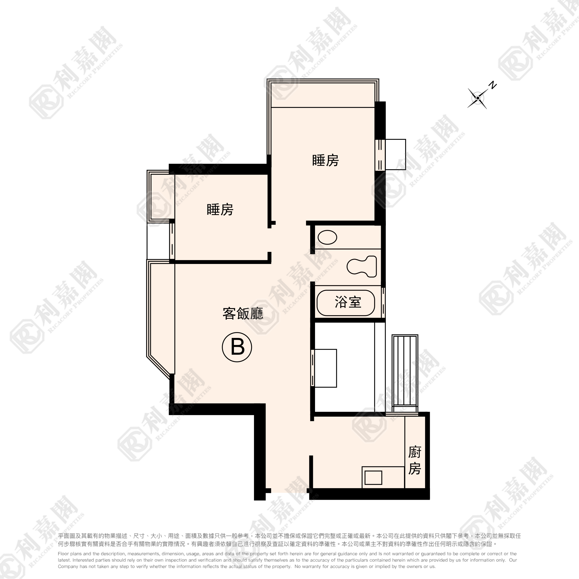 濱景花園 5座 極高層 B室 沙田/火炭/九肚山
