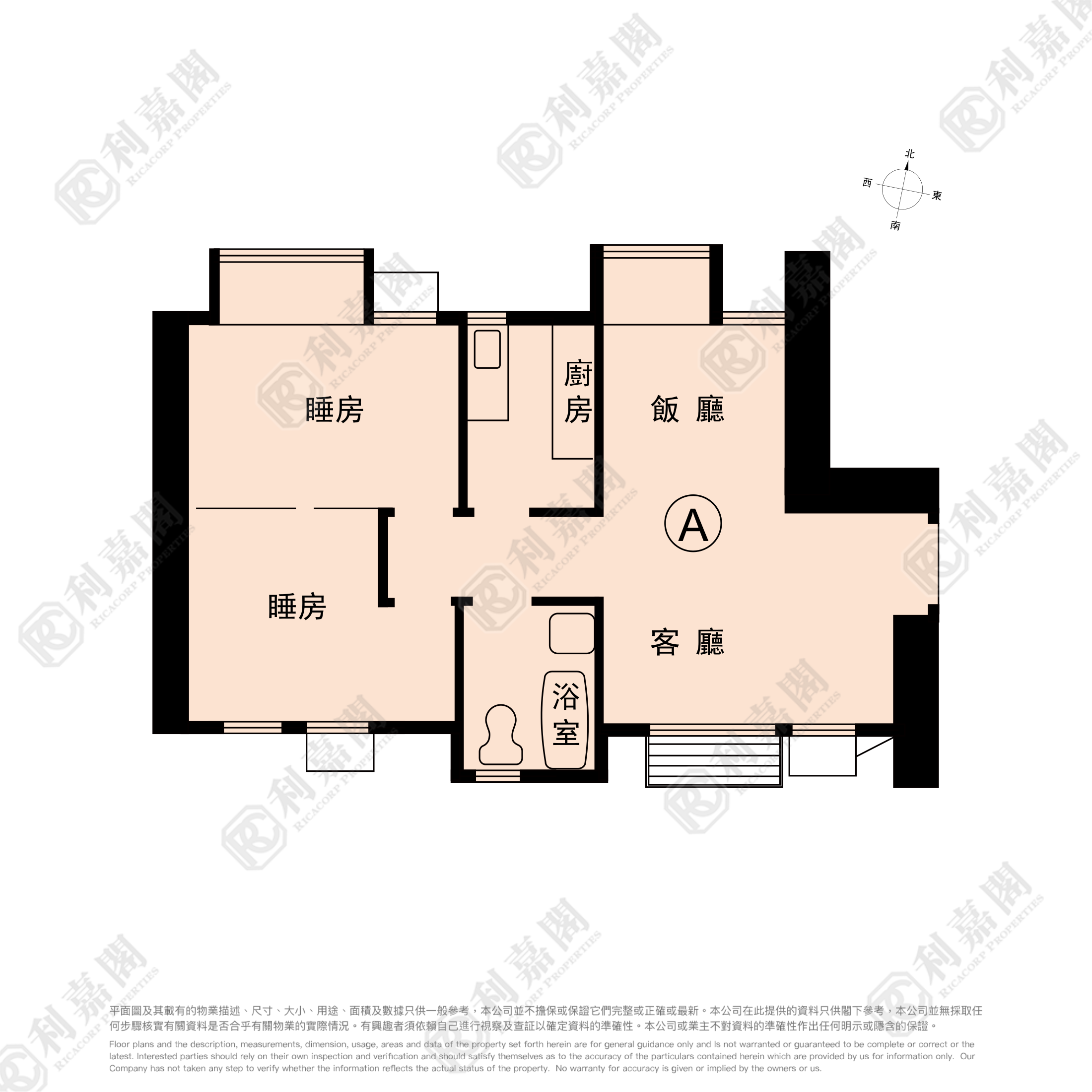 新光中心 2座 高層 A室 九龍灣/牛池灣/鑽石山/黃大仙