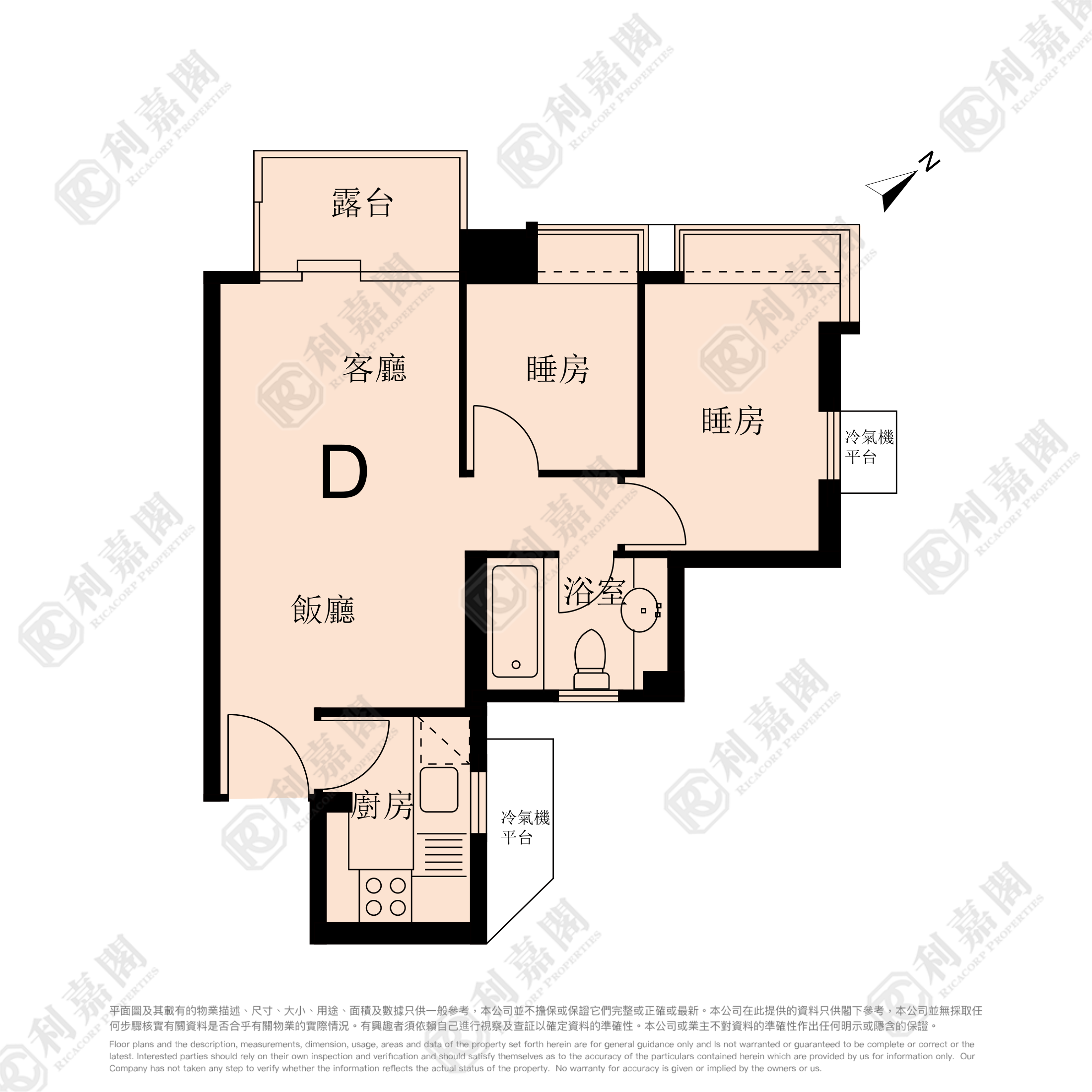 清水灣道8號 低層 D室 九龍灣/牛池灣/鑽石山/黃大仙