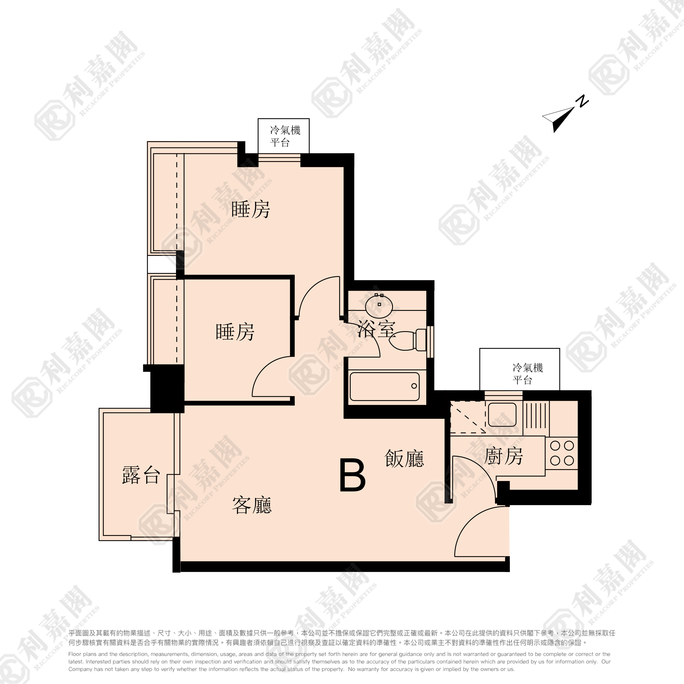 清水灣道8號 高層 B室 九龍灣/牛池灣/鑽石山/黃大仙