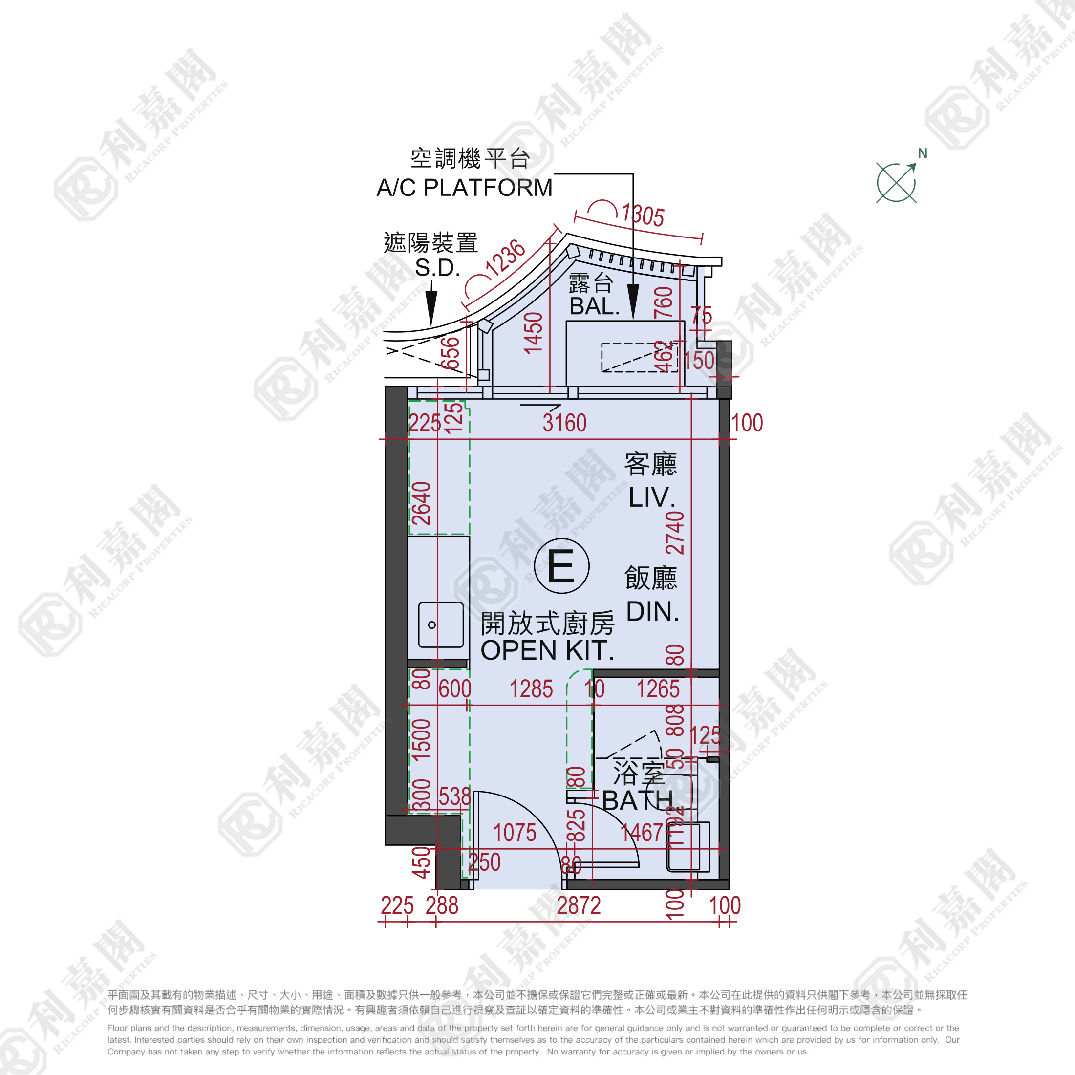 必嘉坊 1期 必嘉坊．曦匯 高層 E室 紅磡/黃埔/海逸