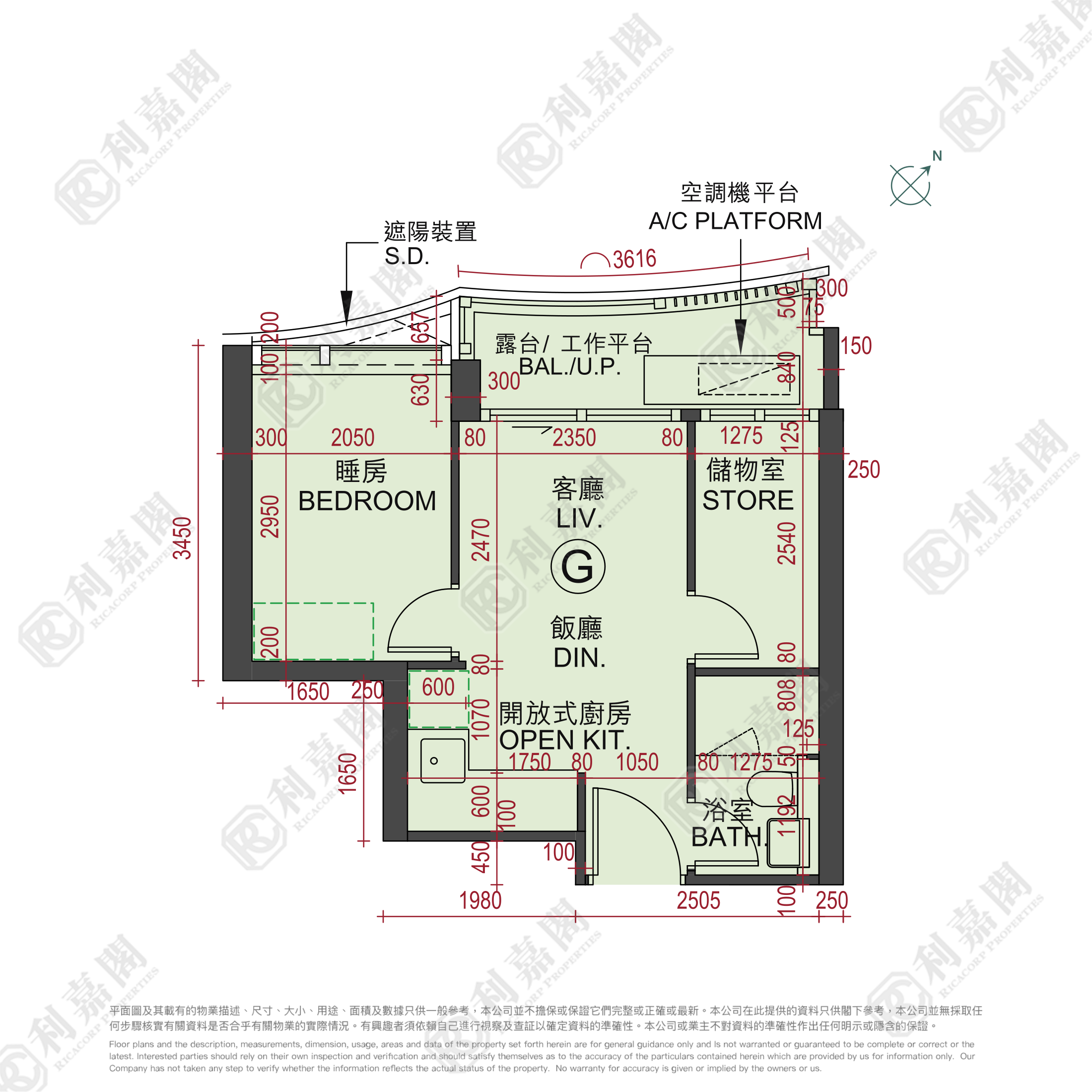 BAKER CIRCLE ONE PHASE 1 - Baker Circle ‧ Dover High Floor Zone Flat G Hung Hom/Whampoa/Laguna Verde