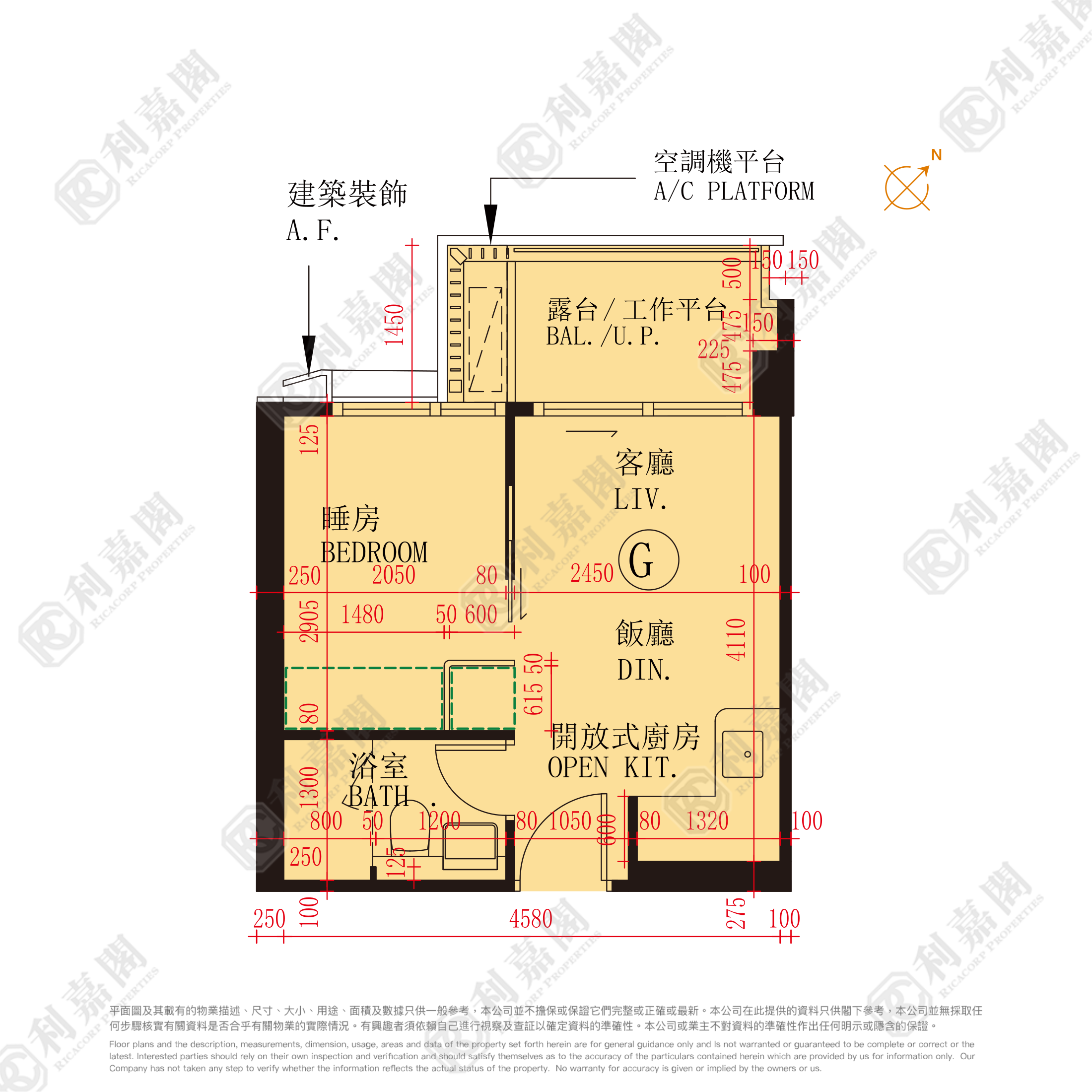 必嘉坊 2期 必嘉坊 ． 迎匯 中層 G室 紅磡/黃埔/海逸
