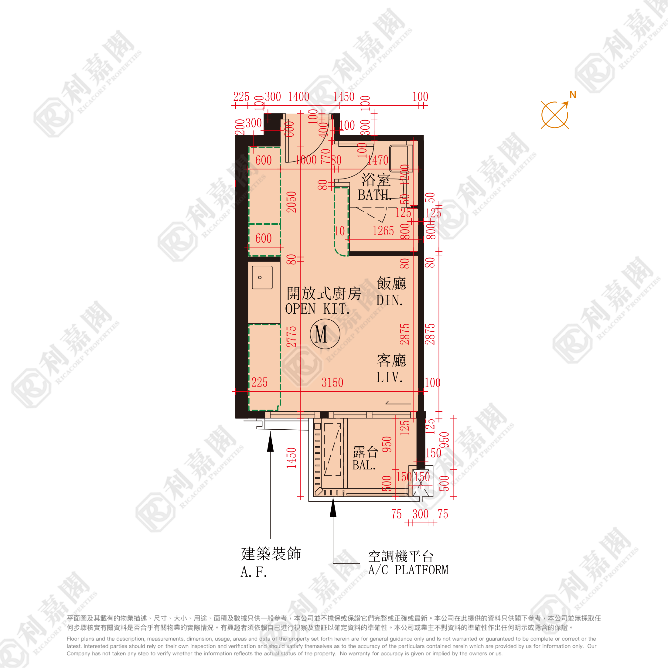 必嘉坊 2期 必嘉坊 ． 迎匯 低層 M室 紅磡/黃埔/海逸