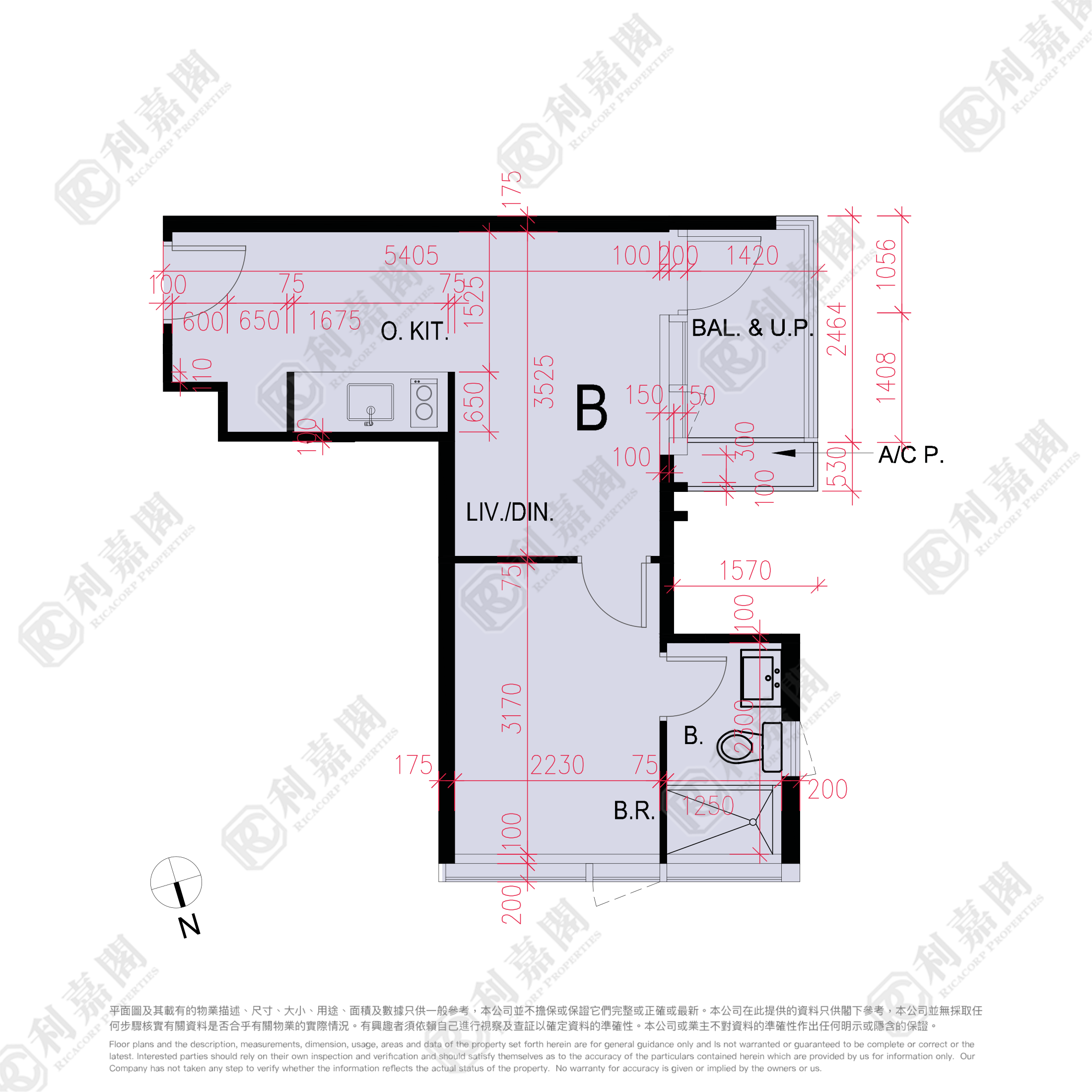 BAL RESIDENCE 低层 B室 观塘/蓝田/油塘