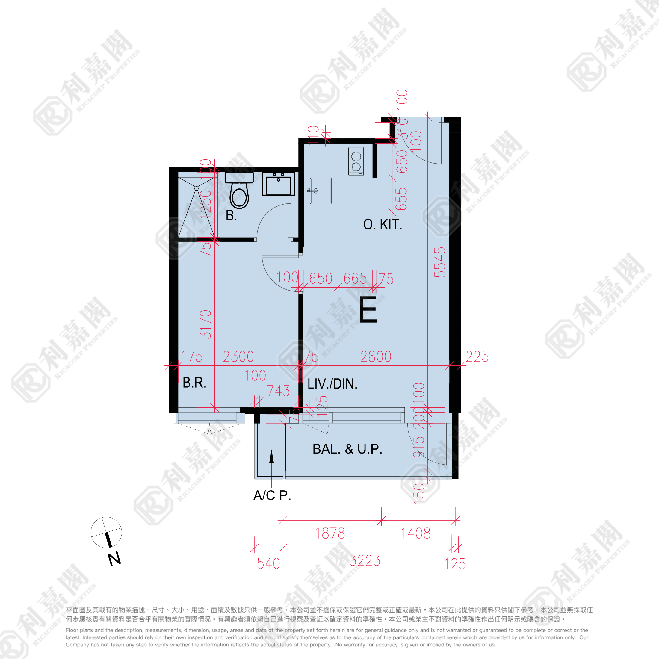 BAL RESIDENCE 低层 E室 观塘/蓝田/油塘