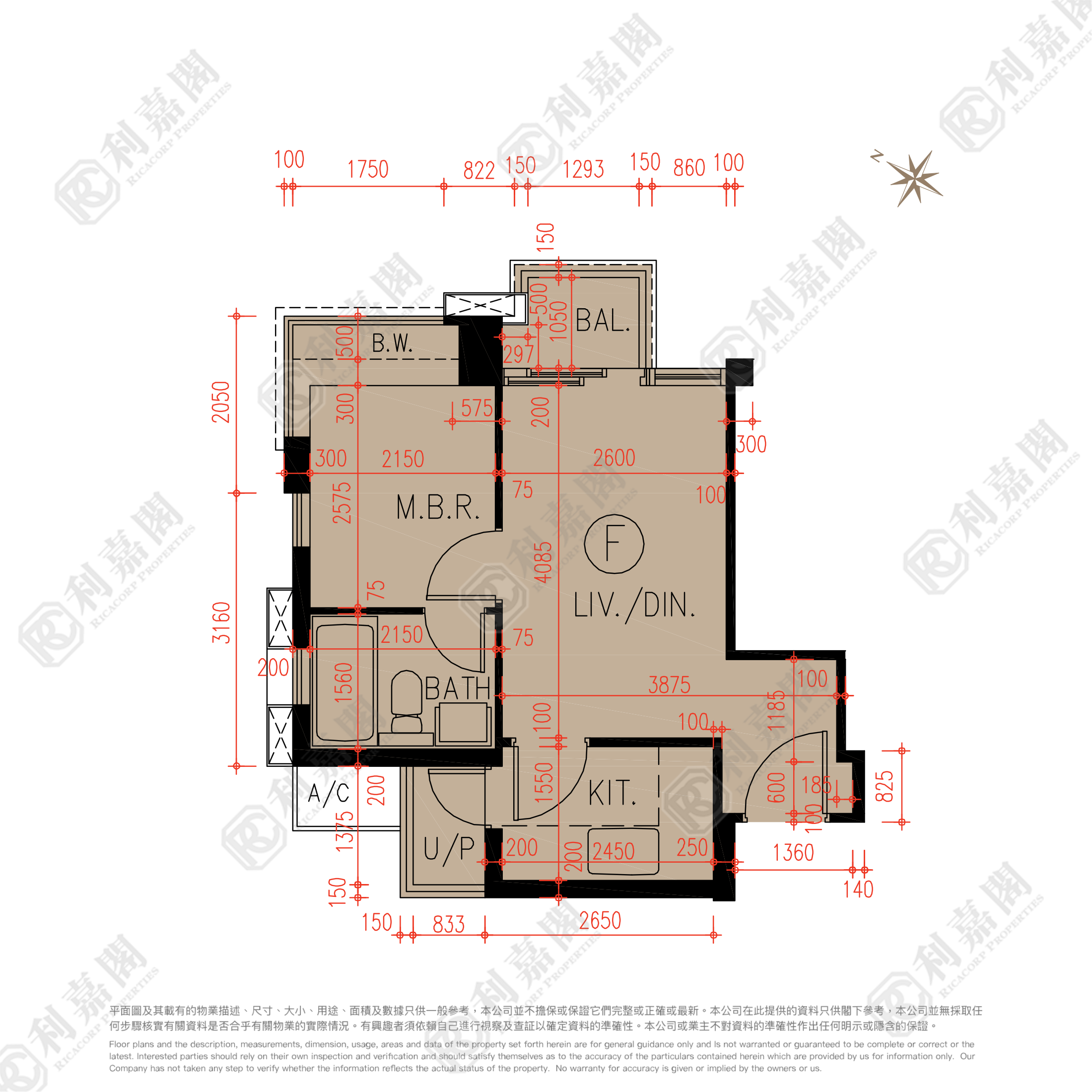 CENTURY GATEWAY PHASE 2 - Tower 6 Tuen Mun
