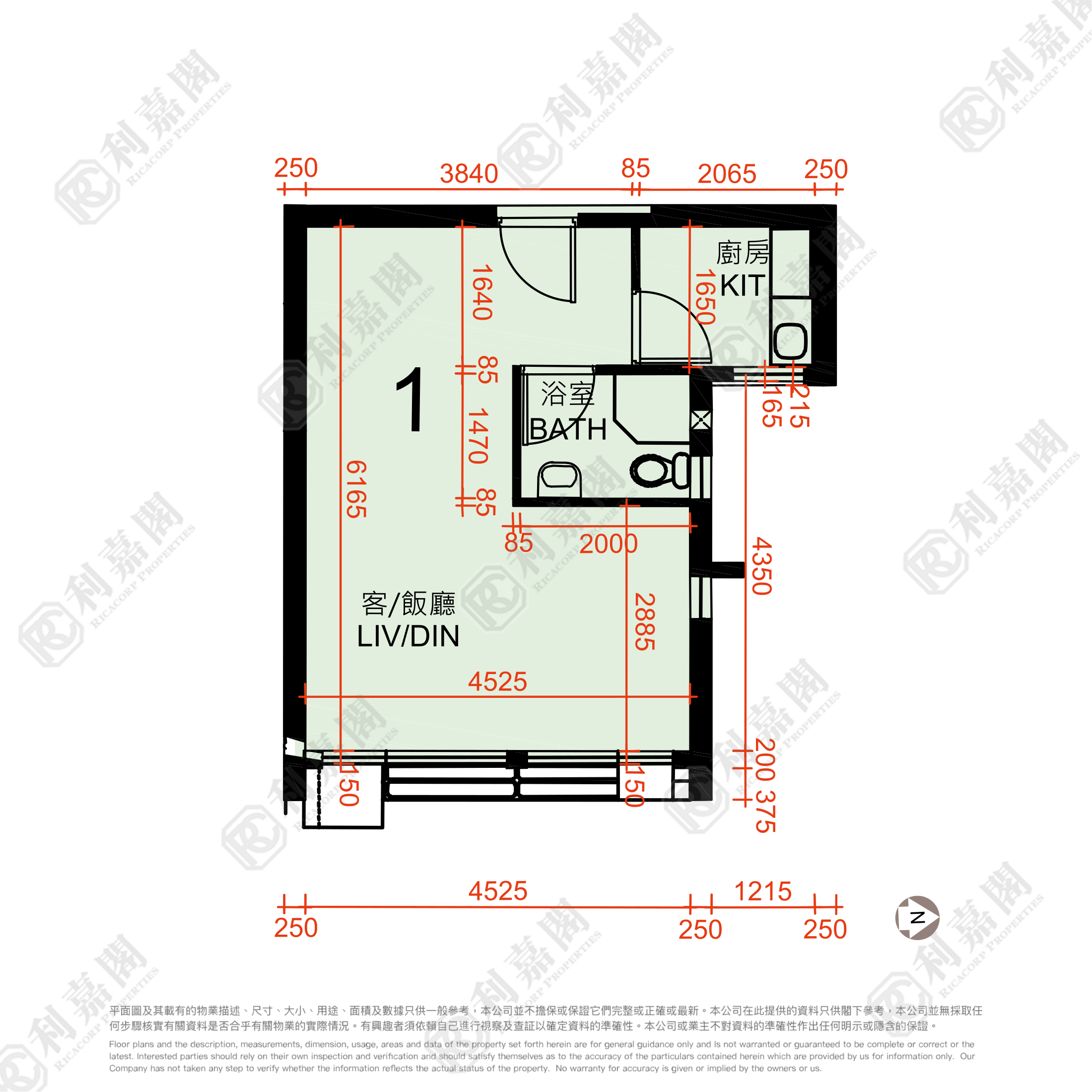 YU TAI COURT BLOCK B (YU YING HOUSE) Low Floor Zone Flat 01 Tung Chung