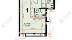 YU TAI COURT BLOCK B (YU YING HOUSE) Low Floor Zone Flat 01 Tung Chung