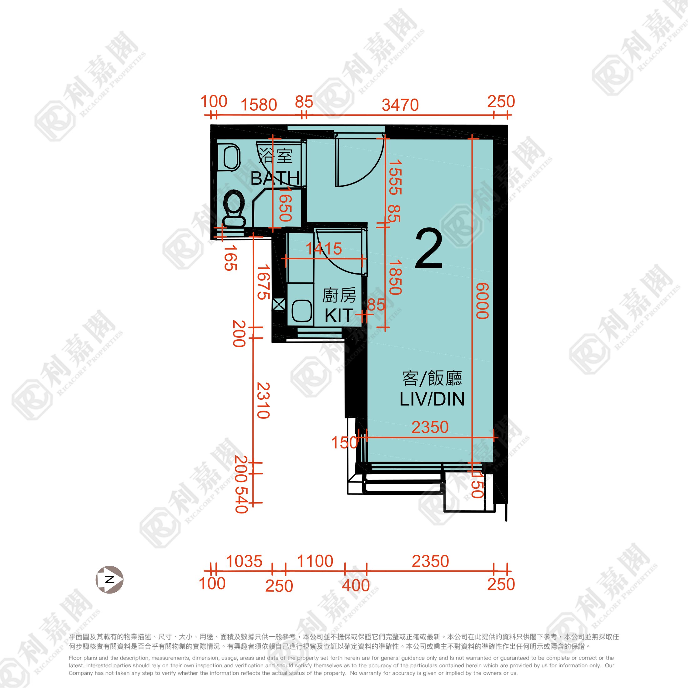 裕泰苑 B座 (裕瑛閣) 高層 02室 東涌