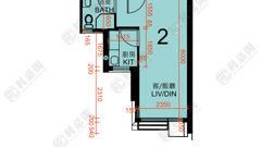 裕泰苑 B座 (裕瑛閣) 高層 02室 東涌