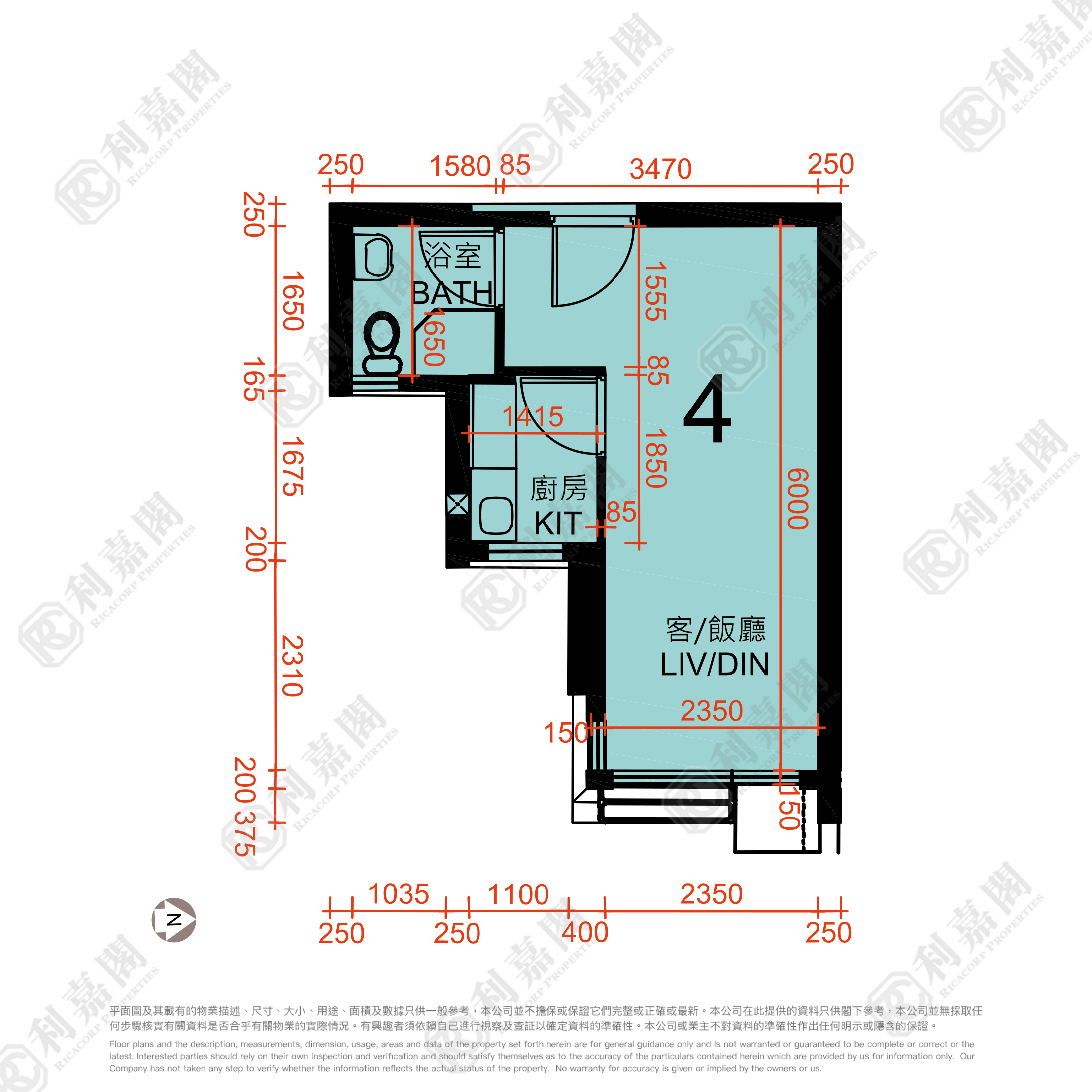 YU TAI COURT BLOCK B (YU YING HOUSE) Medium Floor Zone Flat 04 Tung Chung
