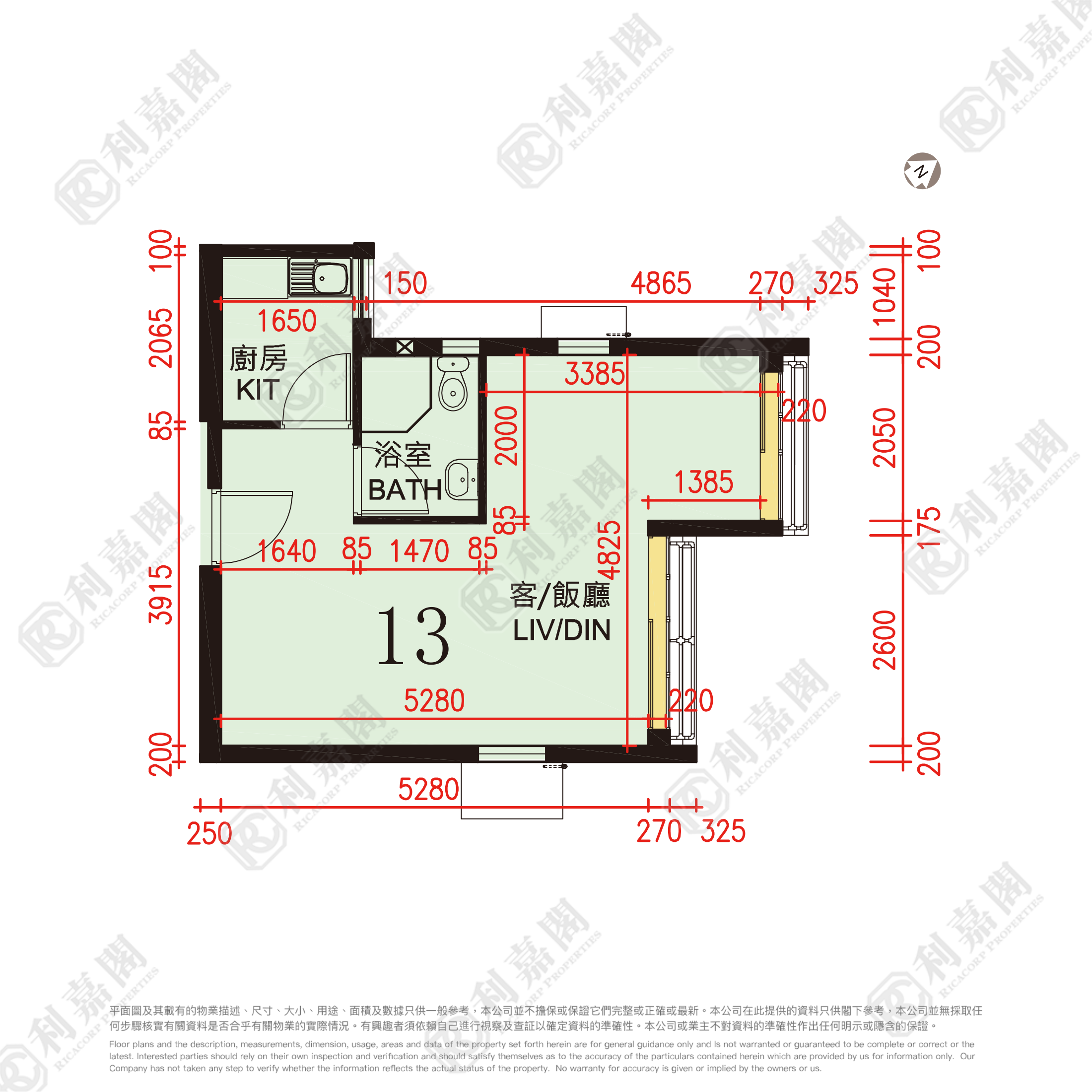 CHOI HING COURT BLOCK A (CHOI HUEN HOUSE) Medium Floor Zone Flat 13 Kowloon Bay/Ngau Chi Wan/Diamond Hill/Wong Tai Sin
