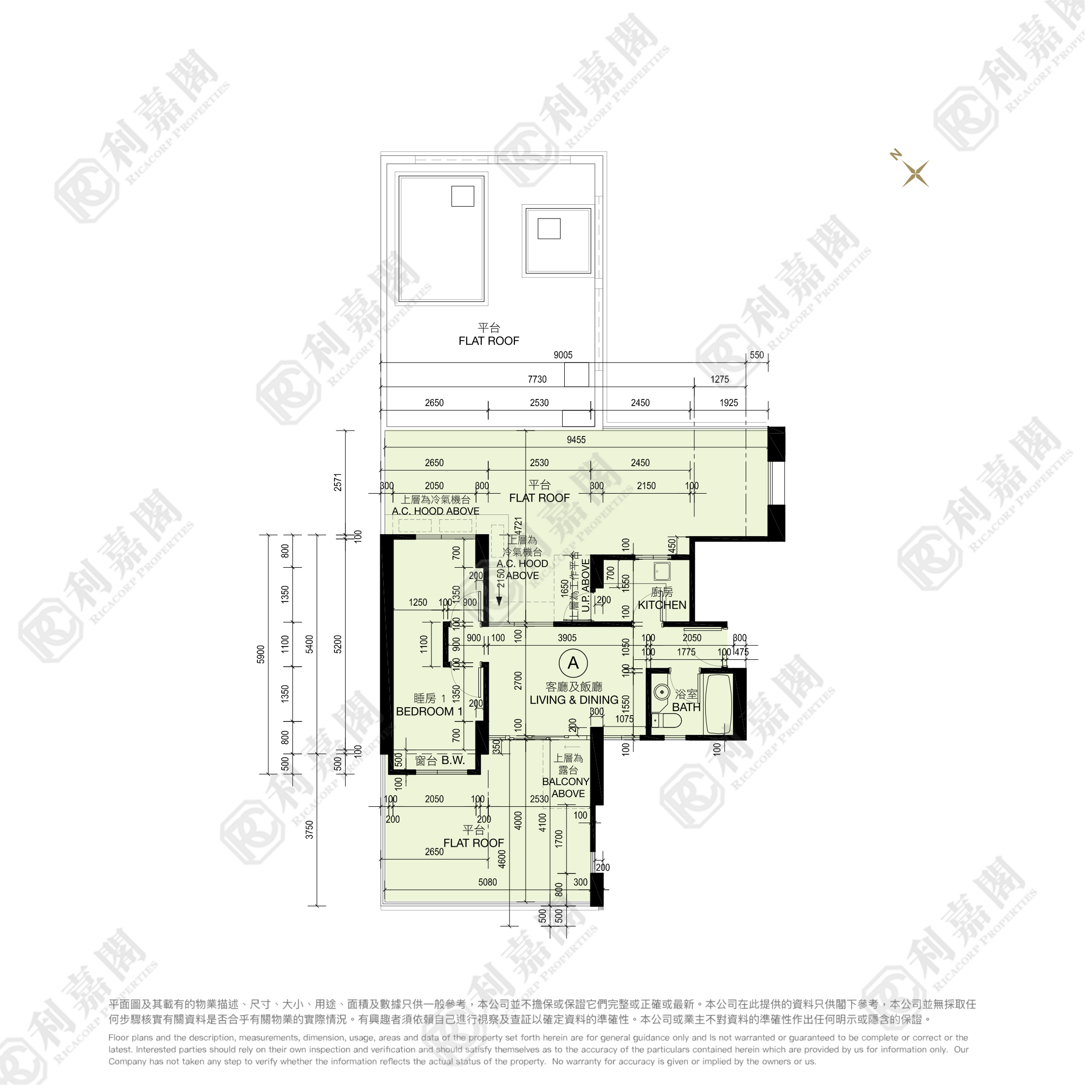 寓．弍捌 低層 A室 西九龍