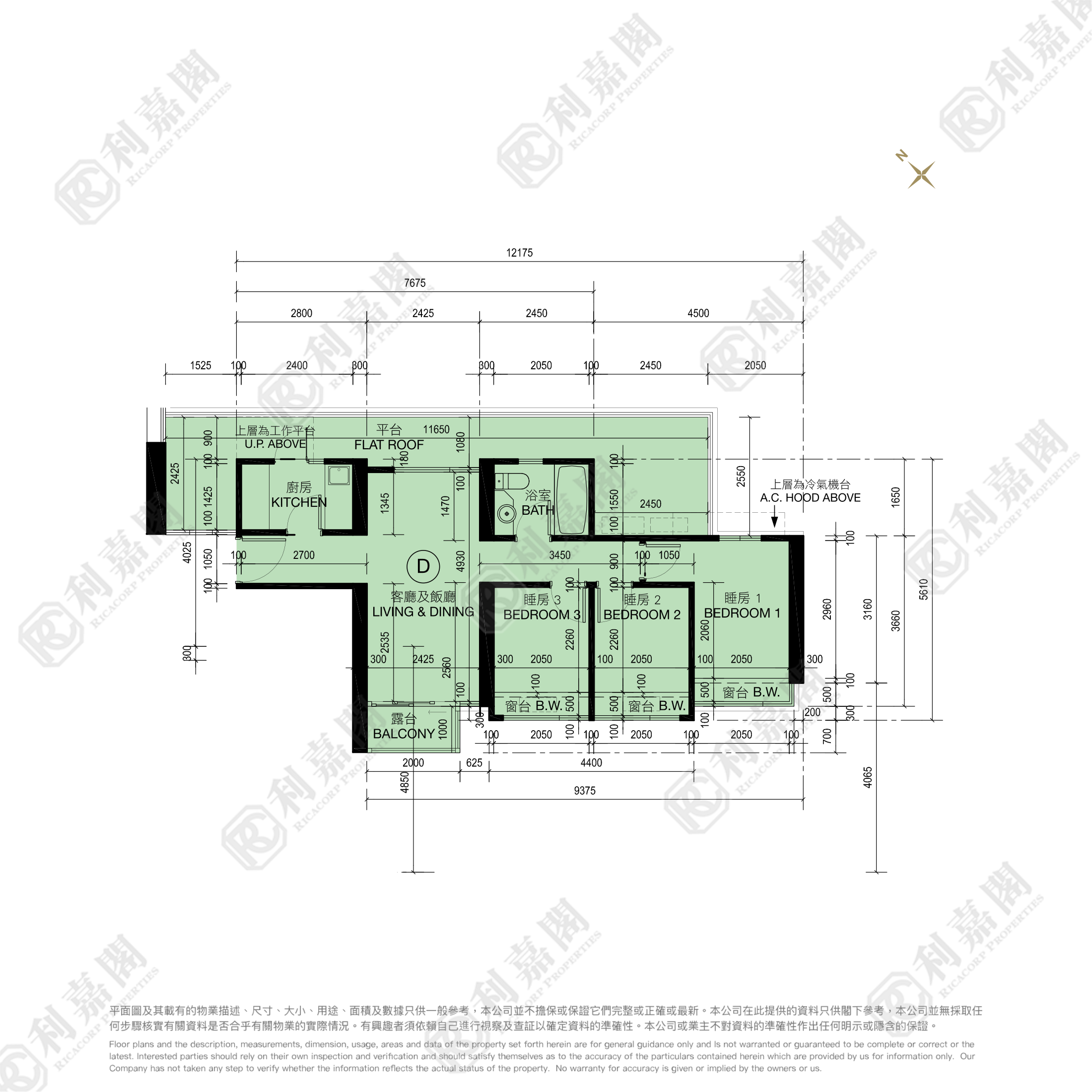 RESIDENCE 228 Low Floor Zone Flat D West Kowloon