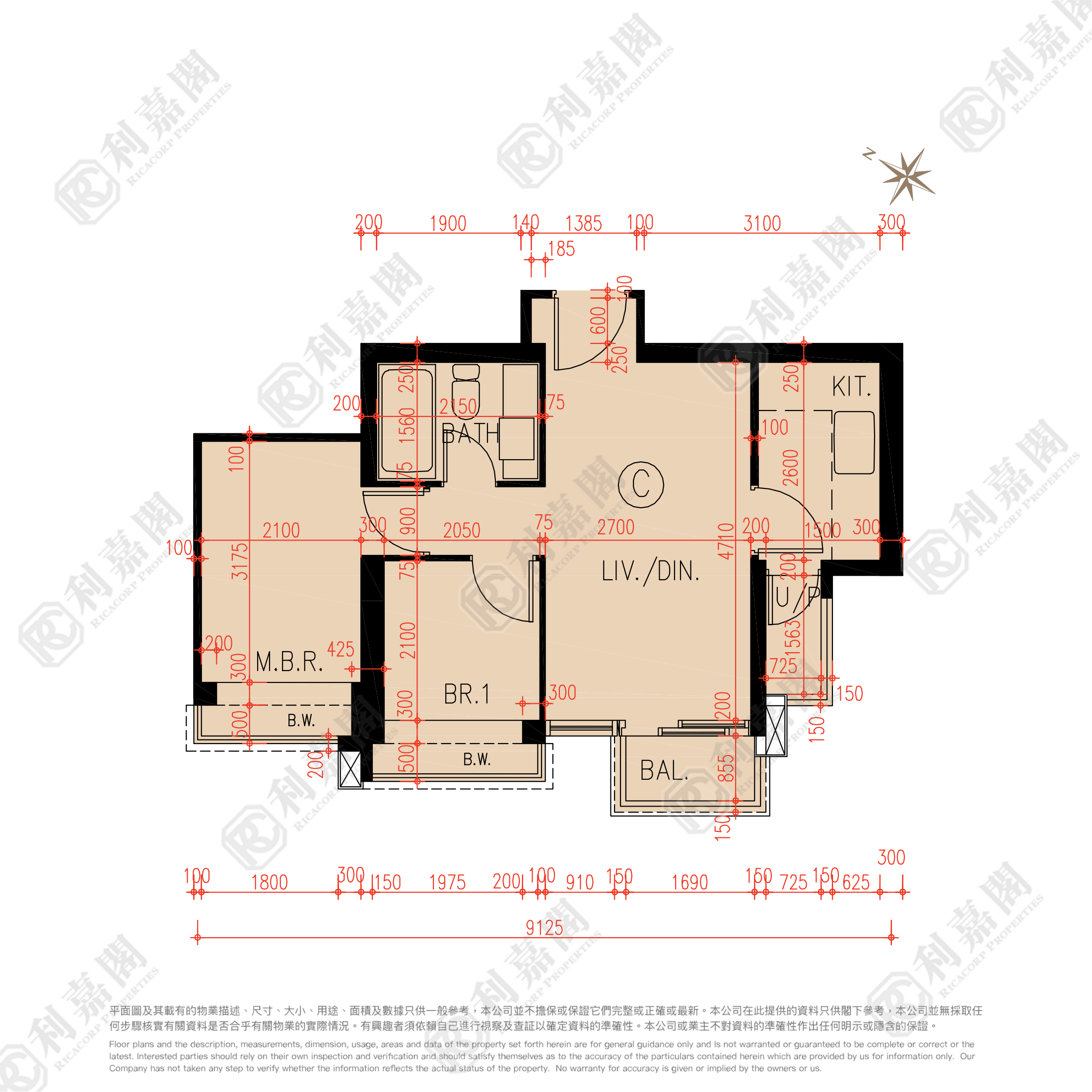 CENTURY GATEWAY PHASE 2 - Tower 8 Low Floor Zone Flat C Tuen Mun
