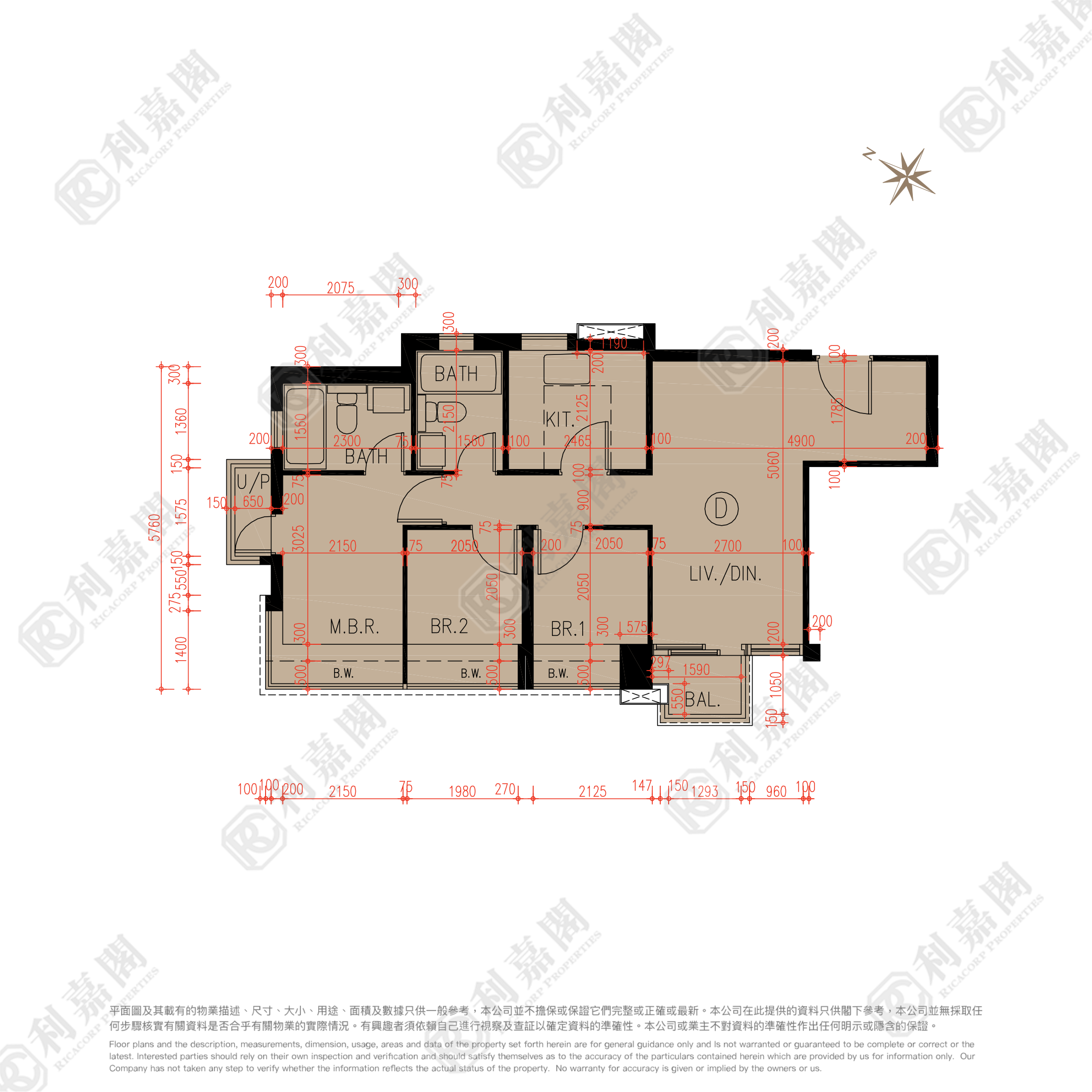 瓏門 2期 8座 屯門