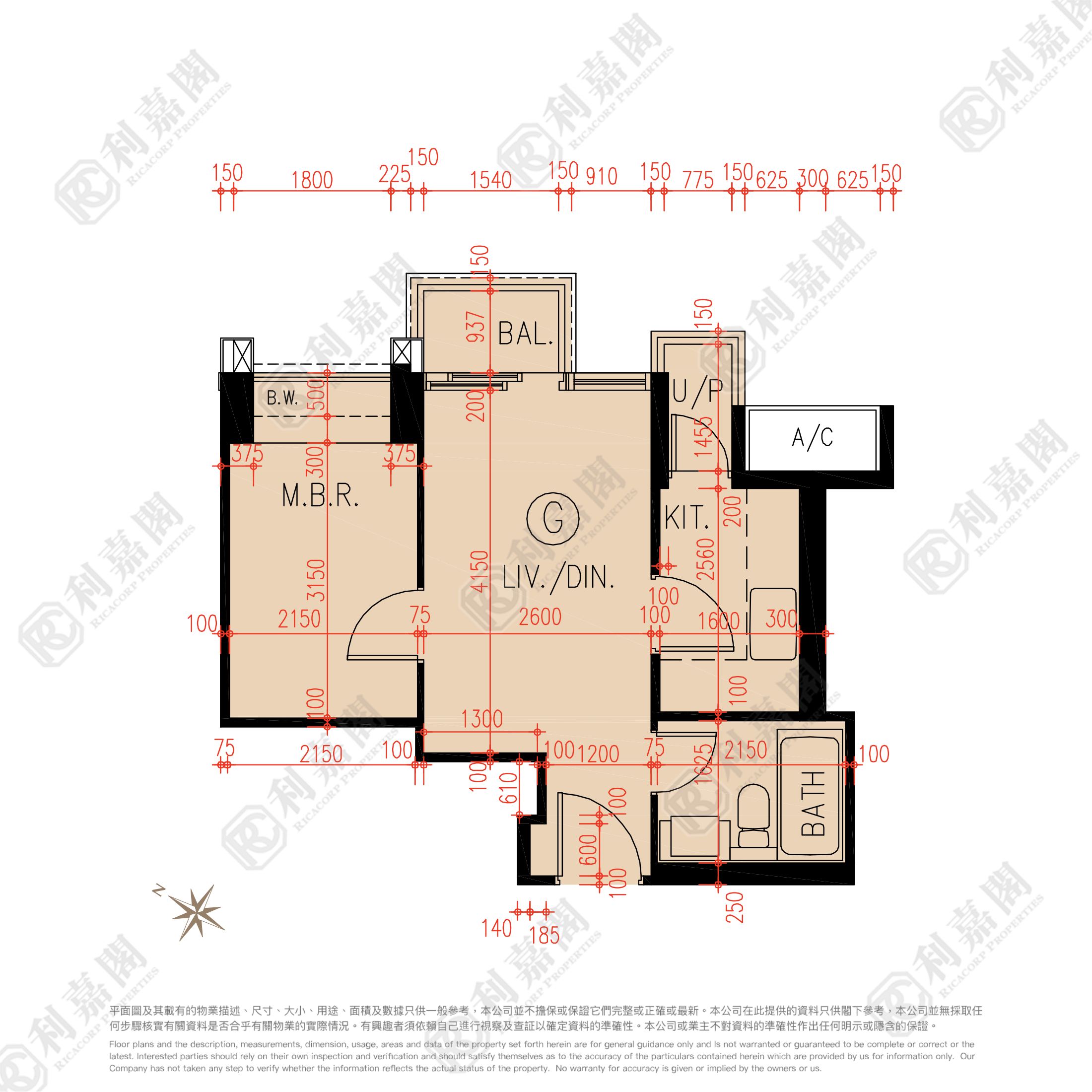 珑门 2期 8座 屯门