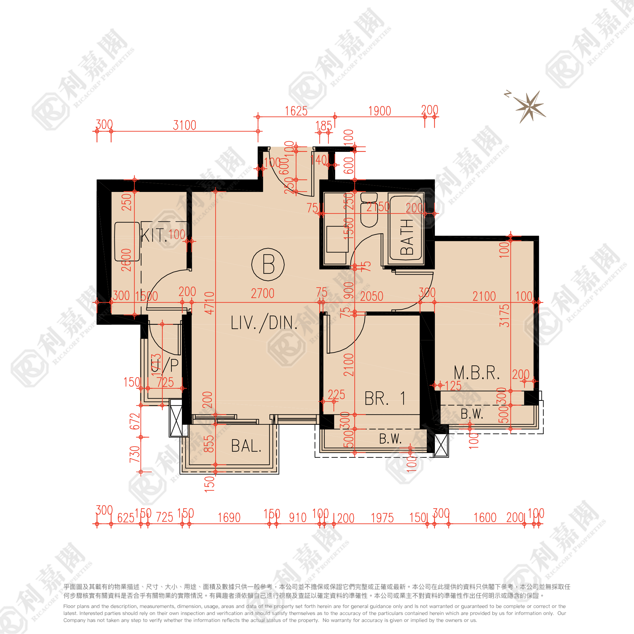 瓏門 2期 7座 低層 B室 屯門