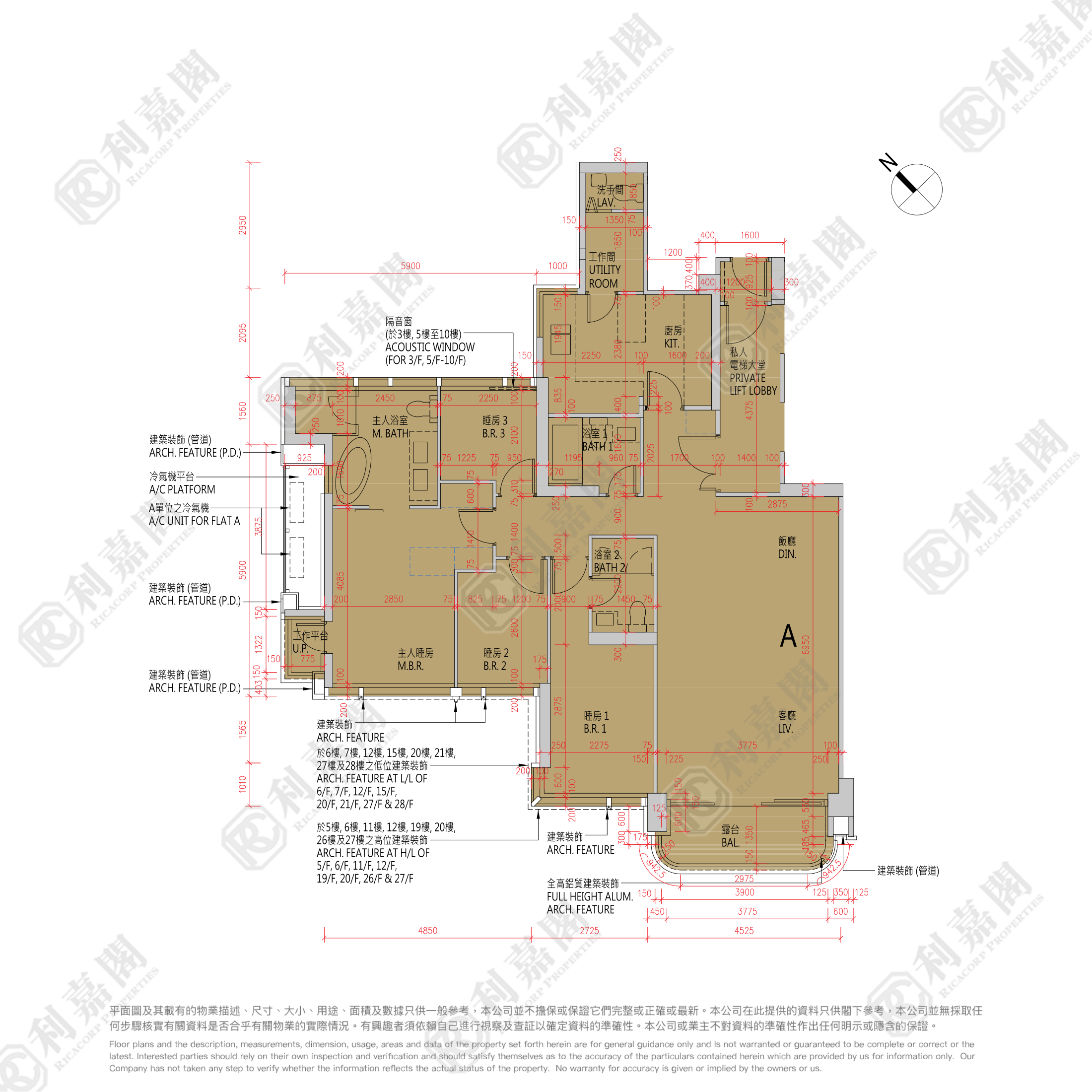 THE KNIGHTSBRIDGE TOWER 1 Medium Floor Zone Flat A To Kwa Wan/Kowloon City/Kai Tak/San Po Kong