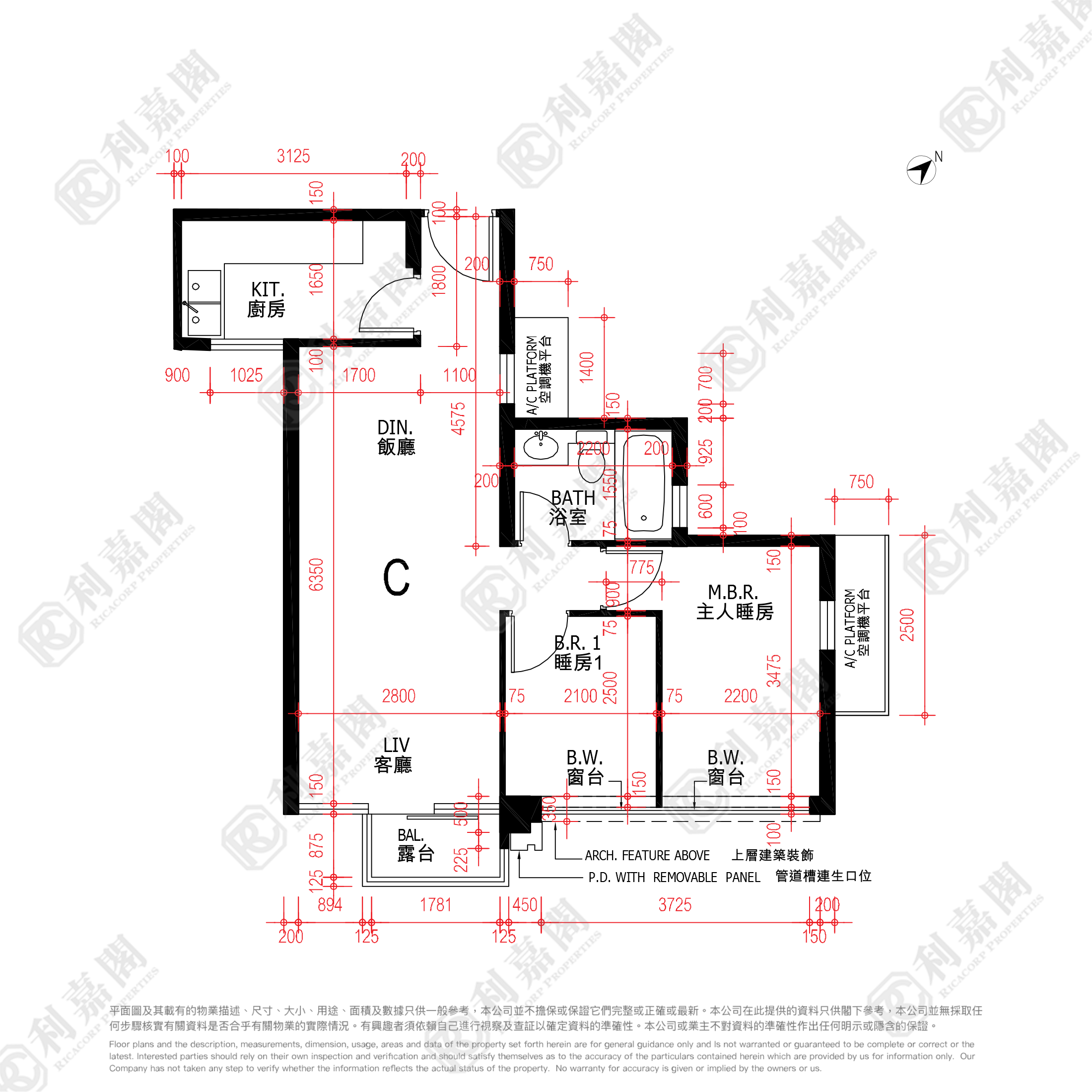 焕然壹居 H3座 极高层 土瓜湾/九龙城/新启德/新蒲岗