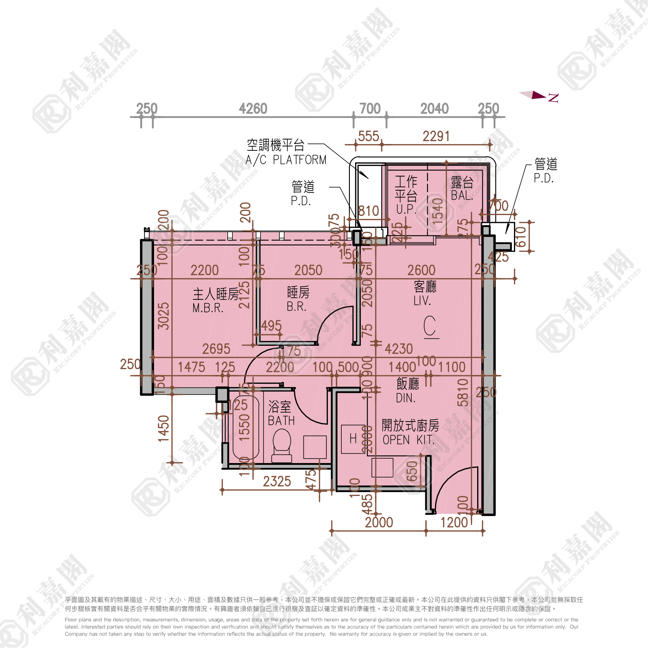 KOKO HILLS PHASE 3A KOKO ROSSO - Tower 6 Medium Floor Zone Flat C Kwun Tong/Lam Tin/Yau Tong