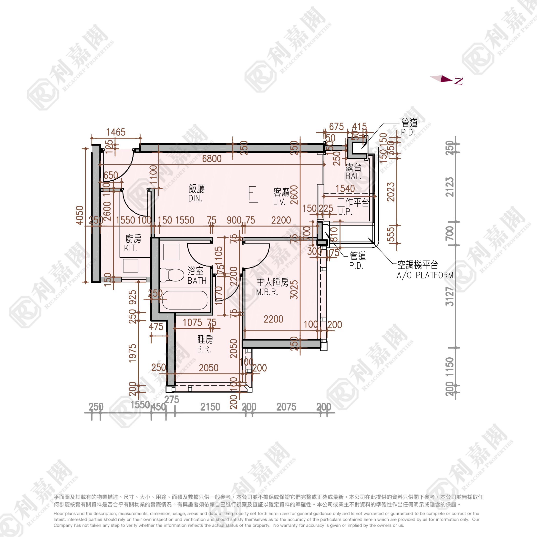 KOKO HILLS 3A期 KOKO ROSSO 6座 中層 F室 觀塘/藍田/油塘