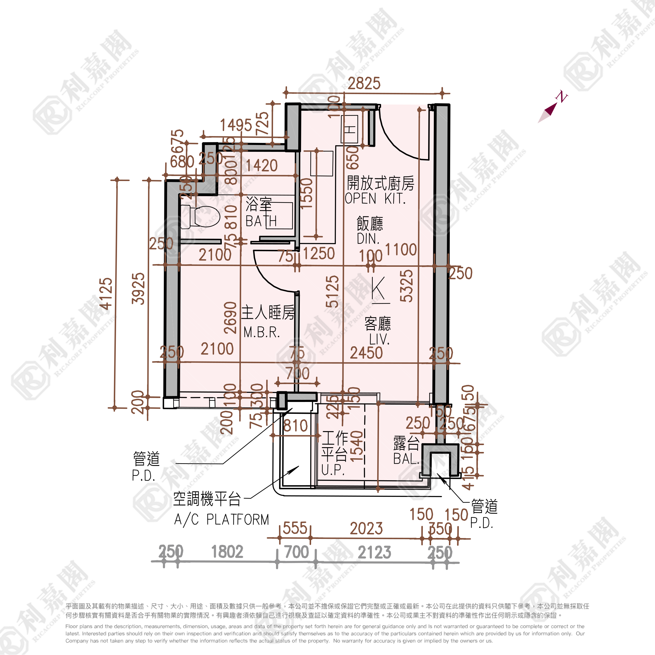 KOKO HILLS 3A期 KOKO ROSSO 6座 極高層 K室 觀塘/藍田/油塘