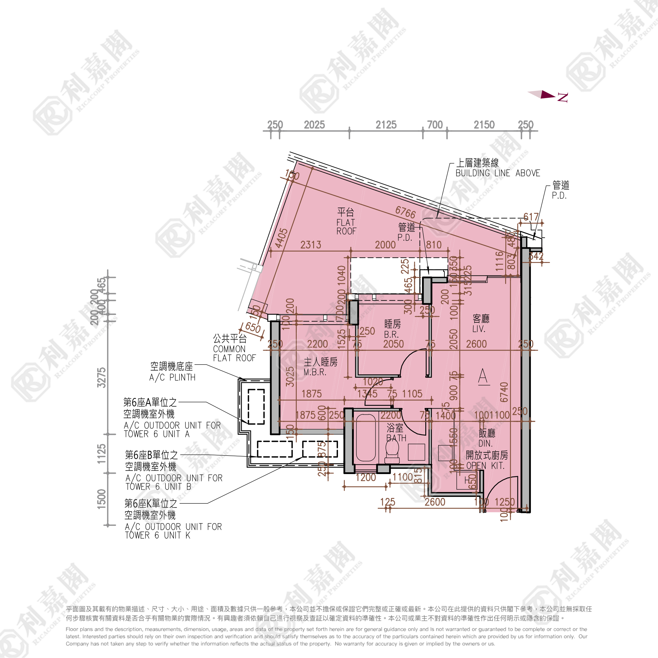 KOKO HILLS 3A期 KOKO ROSSO 6座 低層 A室 觀塘/藍田/油塘