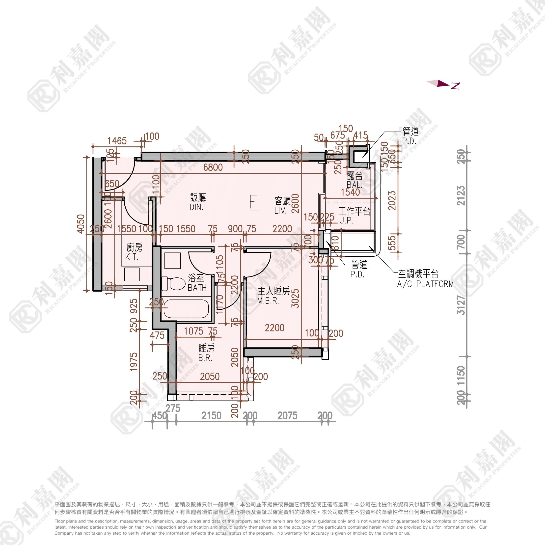 KOKO HILLS 3A期 KOKO ROSSO 6座 低層 F室 觀塘/藍田/油塘