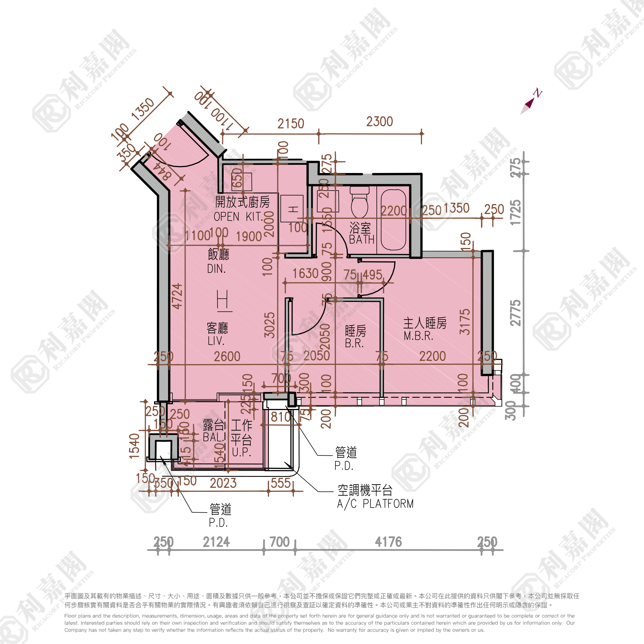 KOKO HILLS PHASE 3A KOKO ROSSO - Tower 7 Very High Floor Zone Flat H Kwun Tong/Lam Tin/Yau Tong