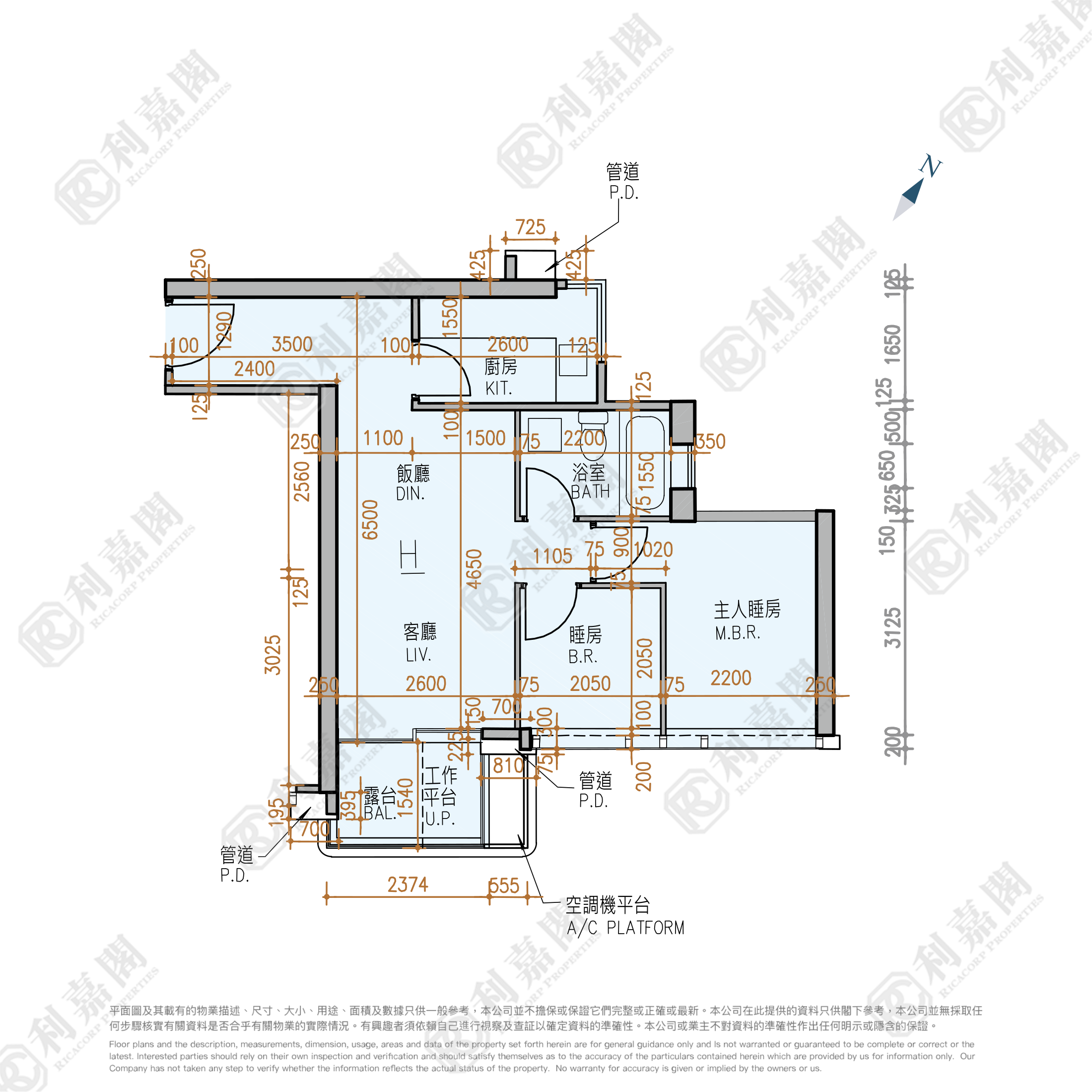 KOKO HILLS PHASE 3B KOKO MARE - Tower 8 Medium Floor Zone Flat H Kwun Tong/Lam Tin/Yau Tong