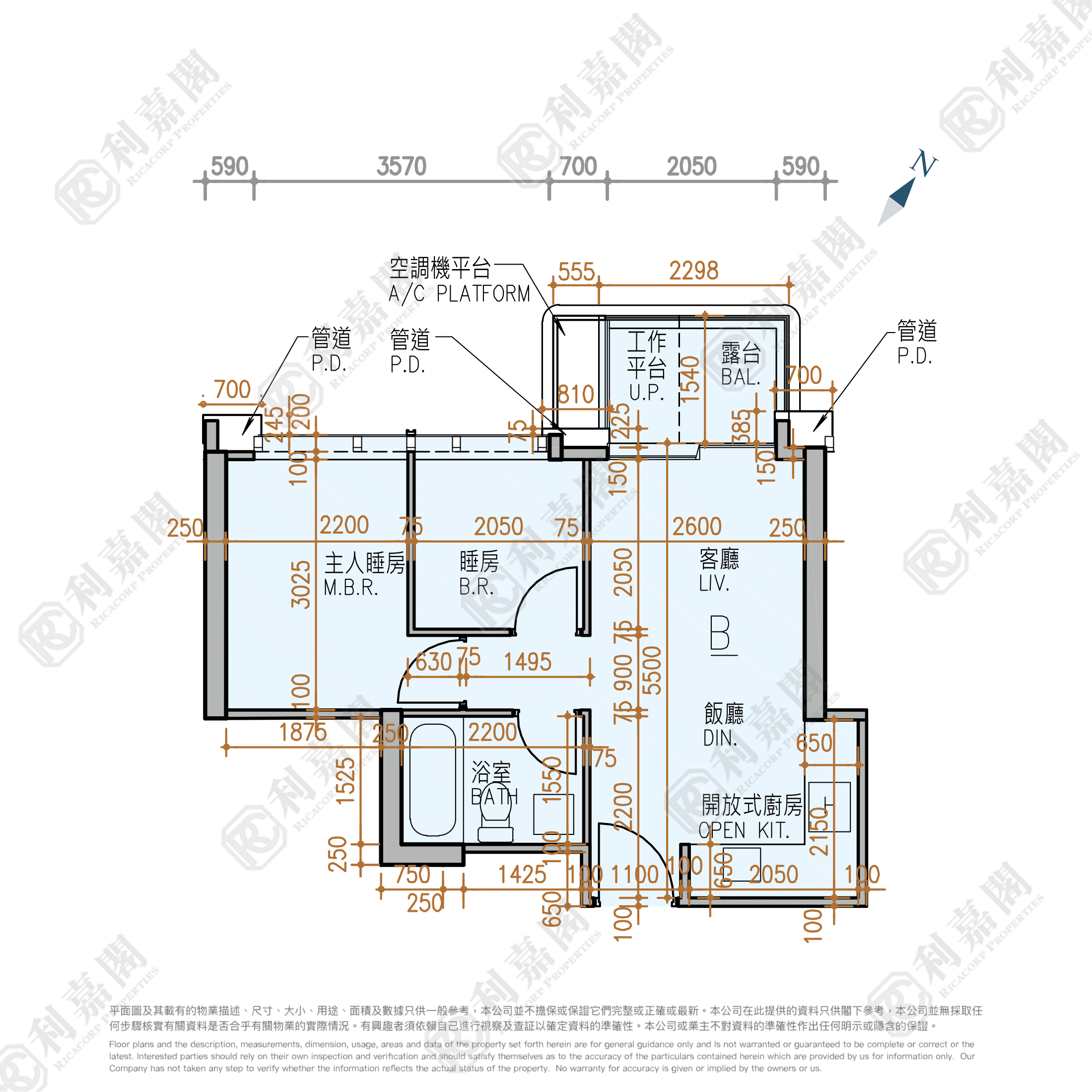 KOKO HILLS PHASE 3B KOKO MARE - Tower 9 Very High Floor Zone Flat B Kwun Tong/Lam Tin/Yau Tong