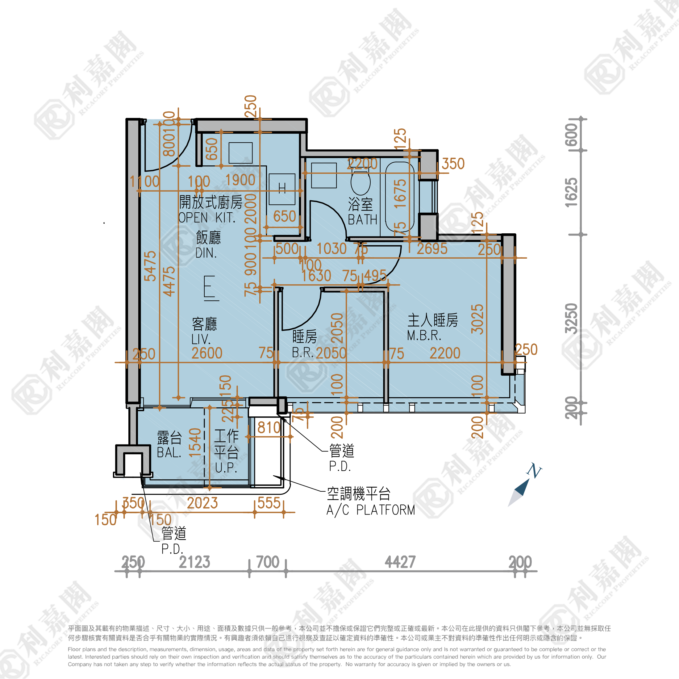 KOKO HILLS 3B期 KOKO MARE 9座 高層 E室 觀塘/藍田/油塘
