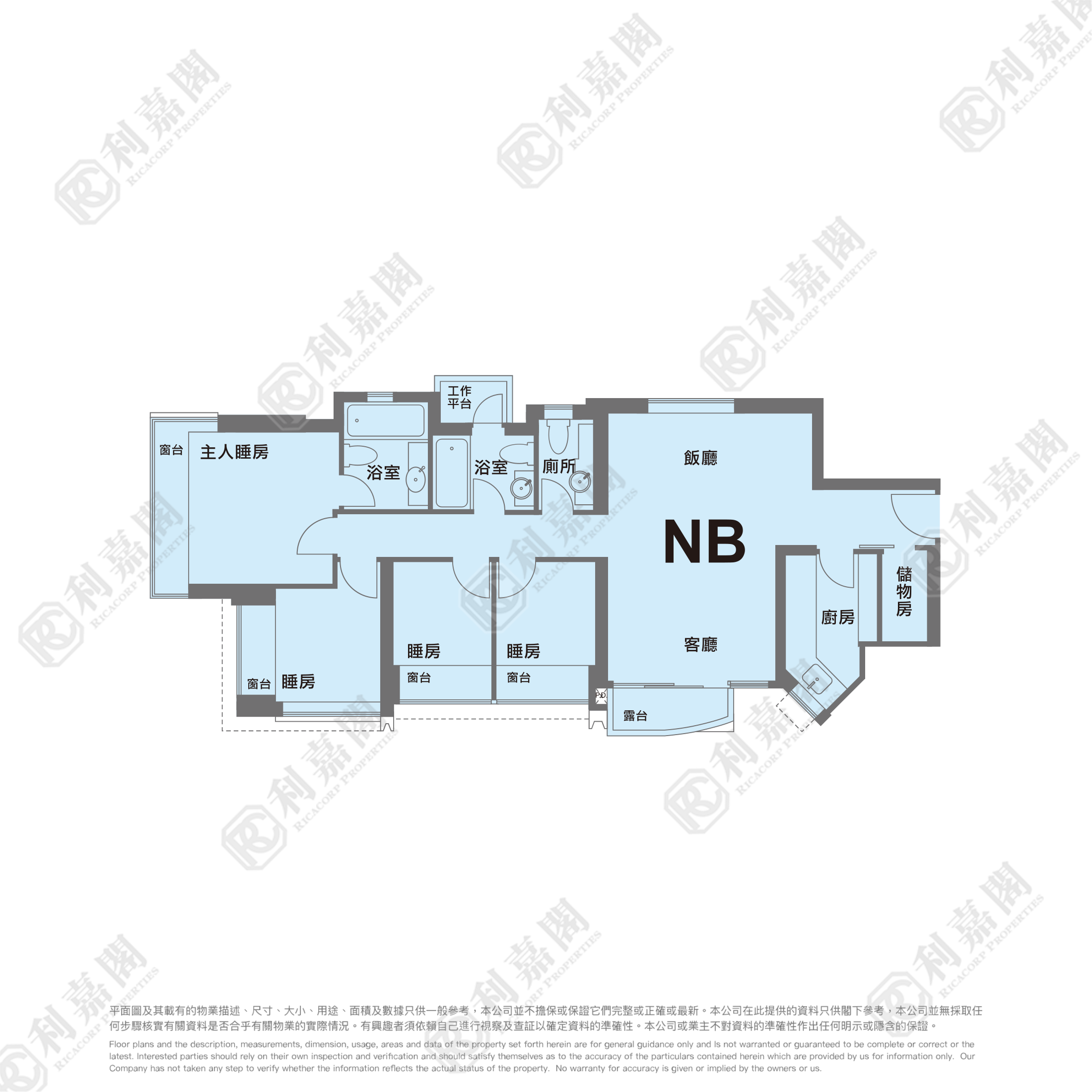 FESTIVAL CITY PHASE 3 - Tower 5 High Floor Zone Flat NB Tai Wai