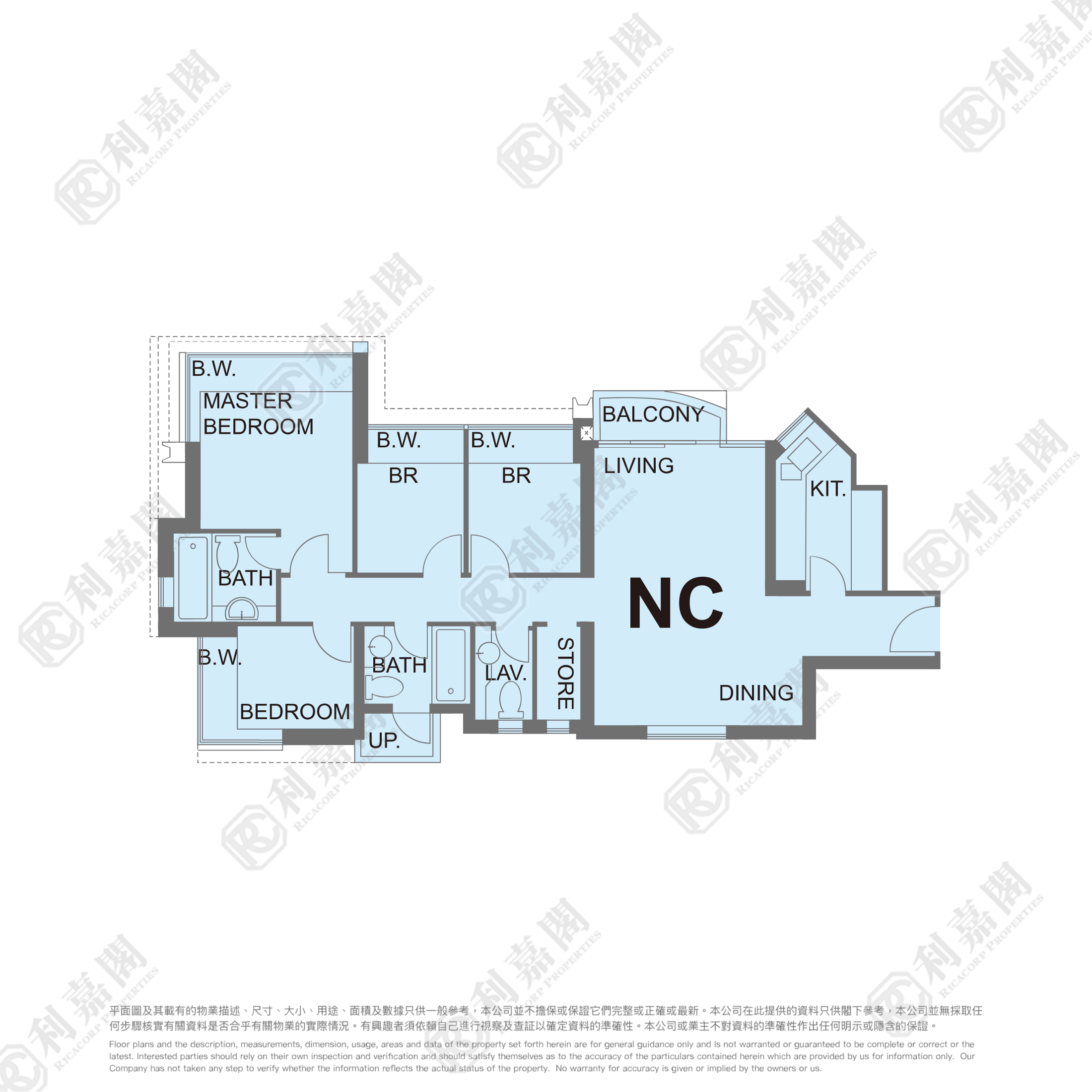 FESTIVAL CITY PHASE 1 - Tower 1 Very High Floor Zone Tai Wai