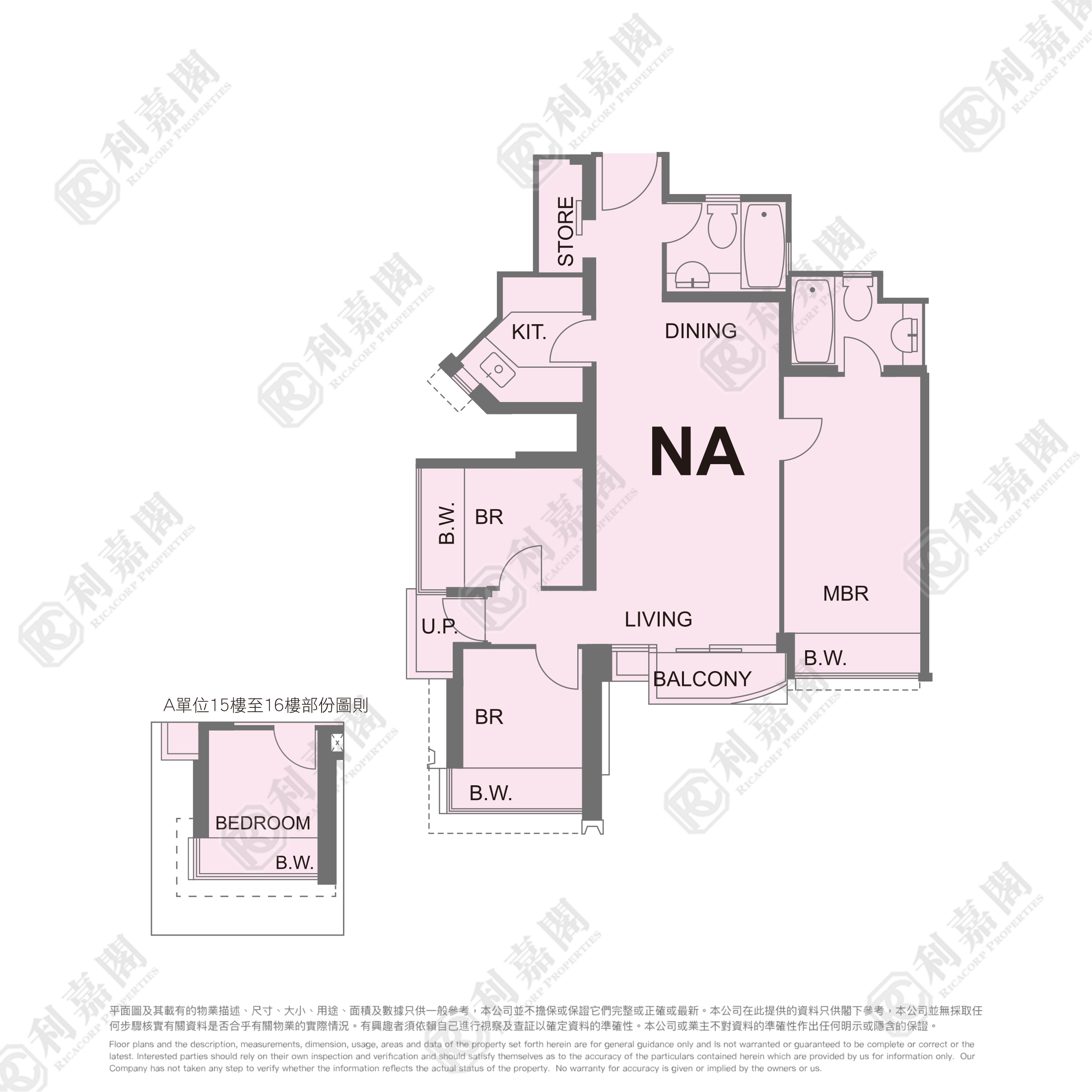FESTIVAL CITY PHASE 2 - Tower 1 Medium Floor Zone Flat NA Tai Wai