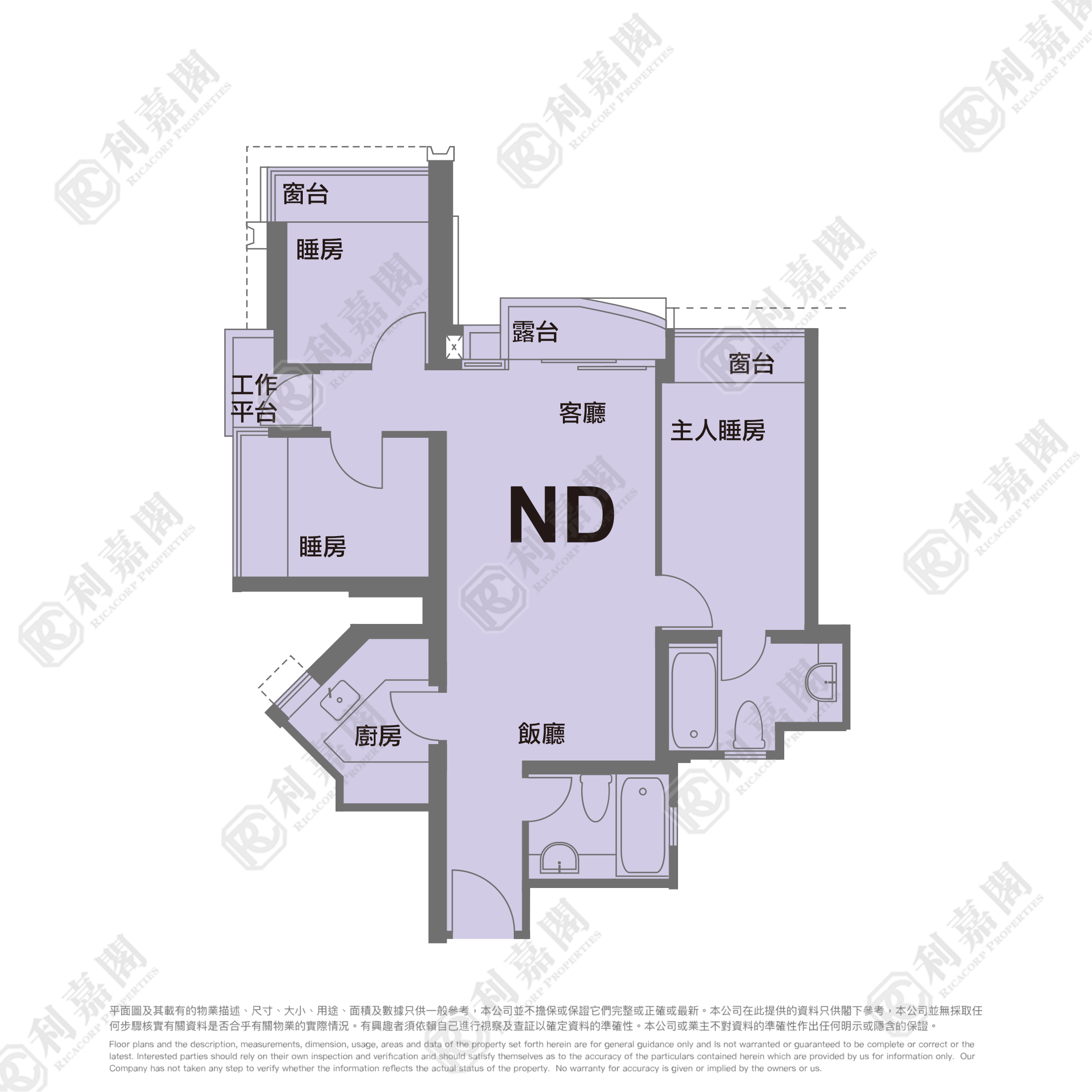 FESTIVAL CITY PHASE 2 - Tower 3 High Floor Zone Flat ND Tai Wai