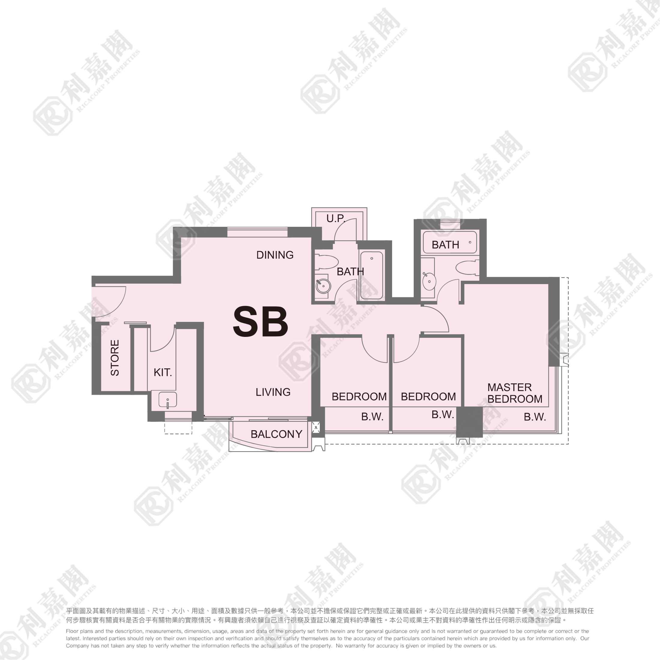 FESTIVAL CITY PHASE 3 - Tower 1 High Floor Zone Flat SB Tai Wai
