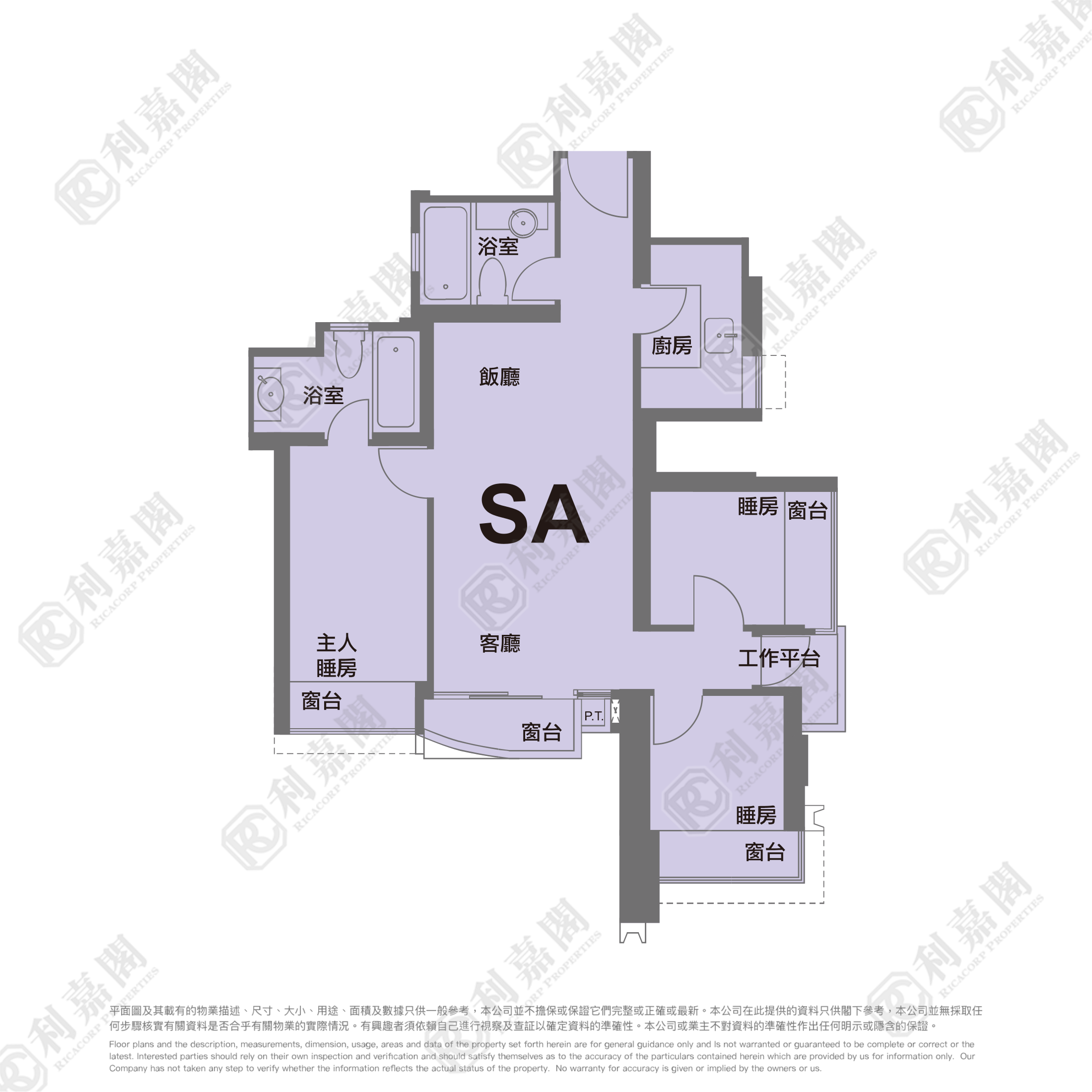 FESTIVAL CITY PHASE 3 - Tower 2 Very High Floor Zone Flat SA Tai Wai