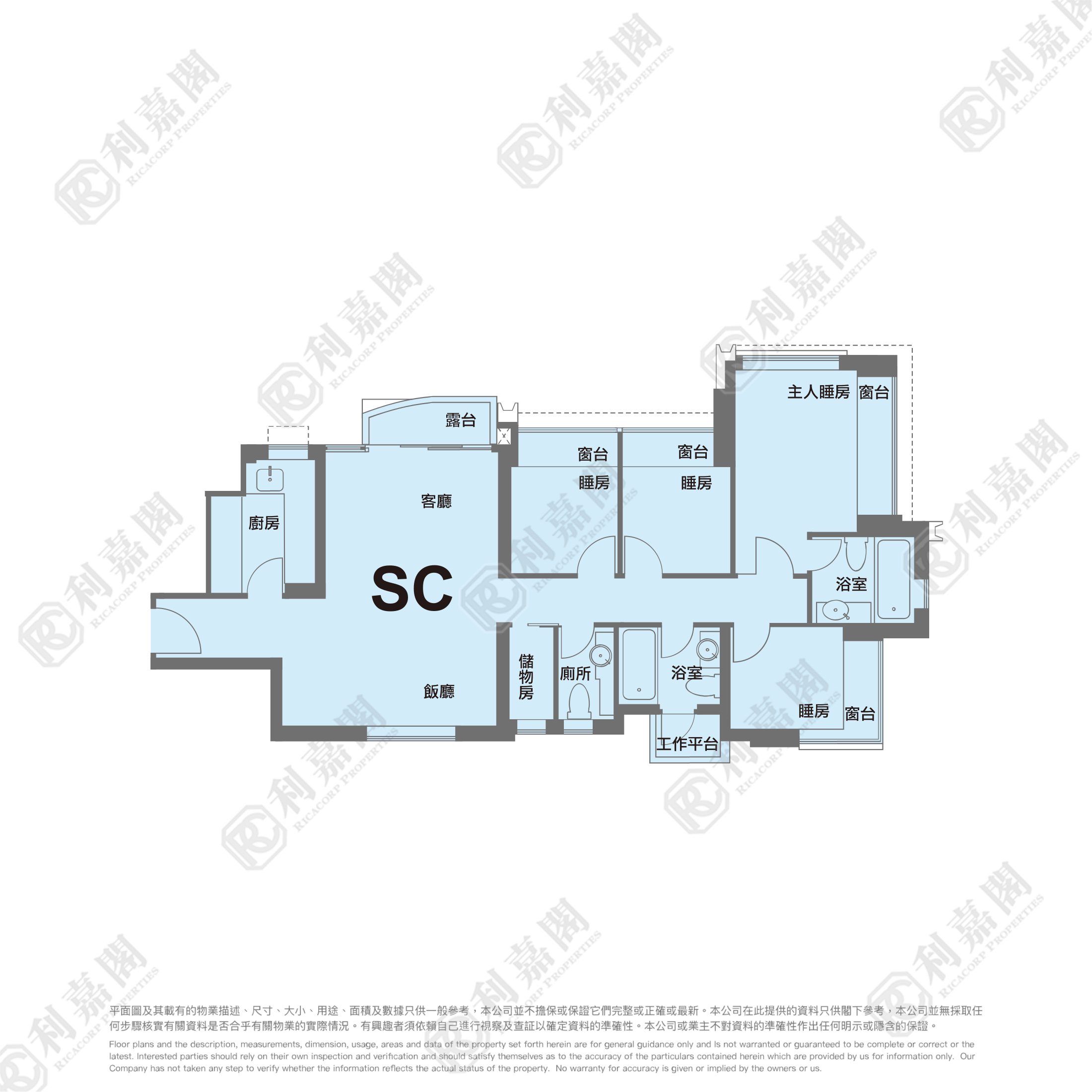 FESTIVAL CITY PHASE 3 - Tower 2 Very High Floor Zone Flat SC Tai Wai
