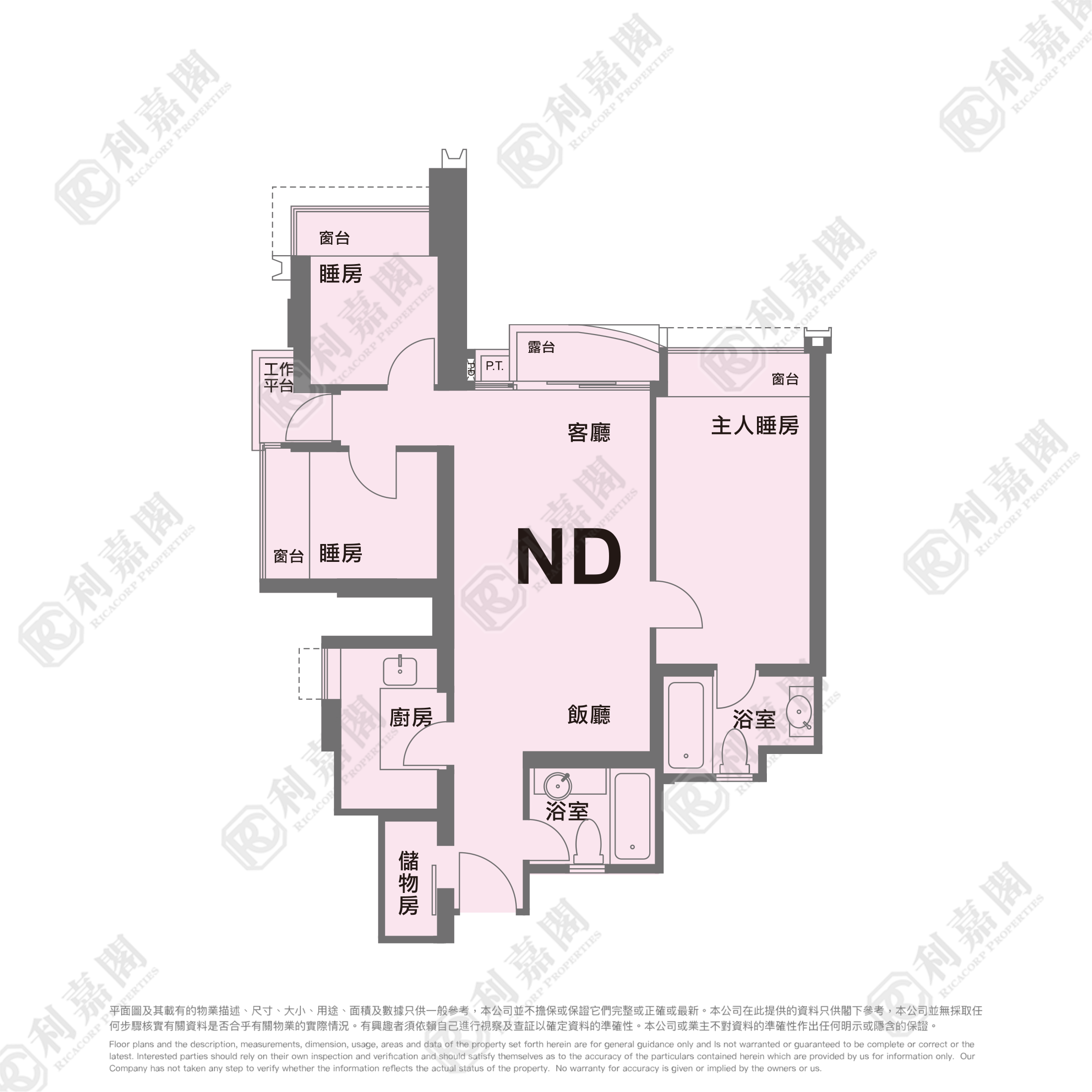 FESTIVAL CITY PHASE 3 - Tower 3 Low Floor Zone Flat ND Tai Wai