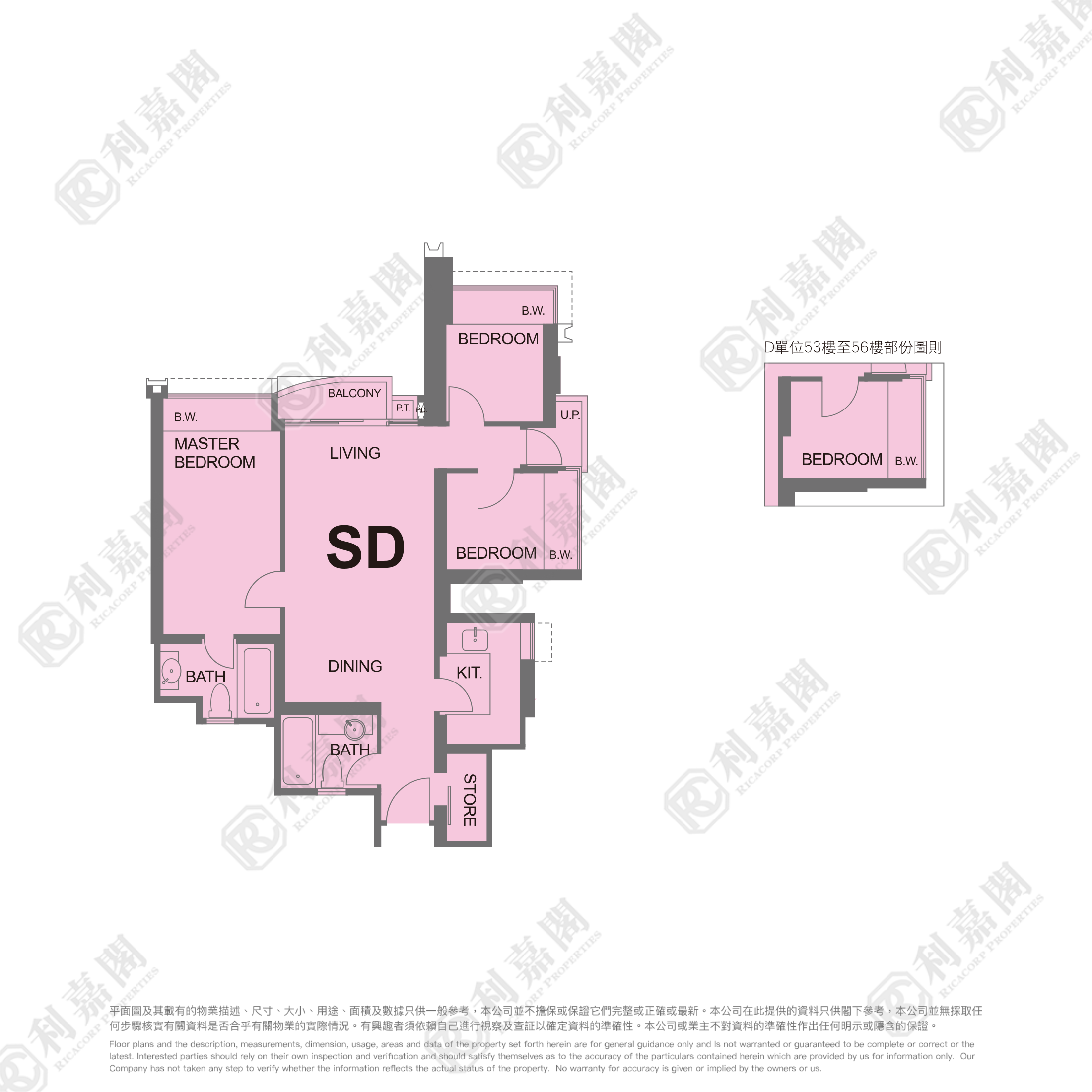 FESTIVAL CITY PHASE 3 - Tower 3 Very High Floor Zone Flat SD Tai Wai