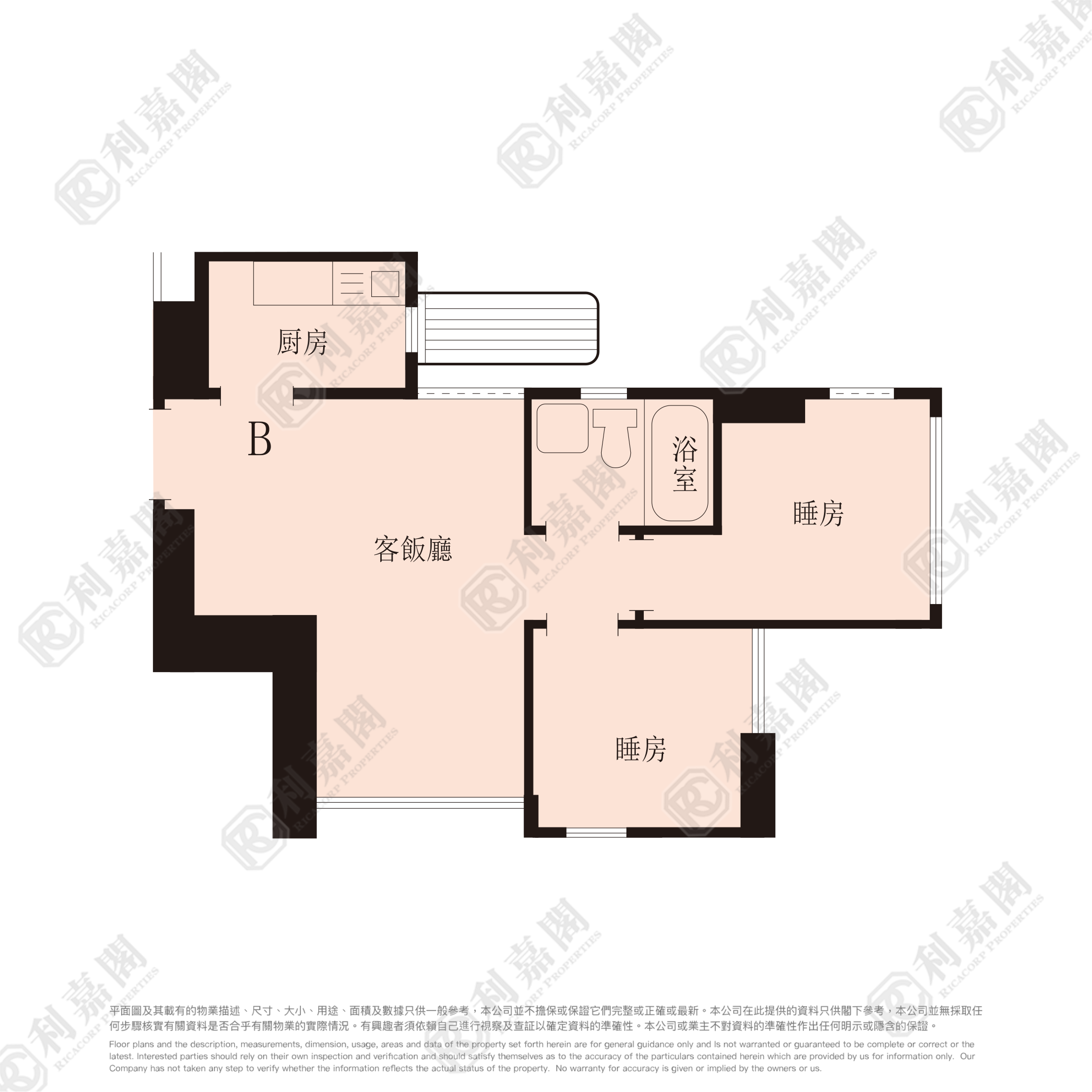 TSUEN TAK GARDENS BLOCK E High Floor Zone Flat B Tsuen Wan