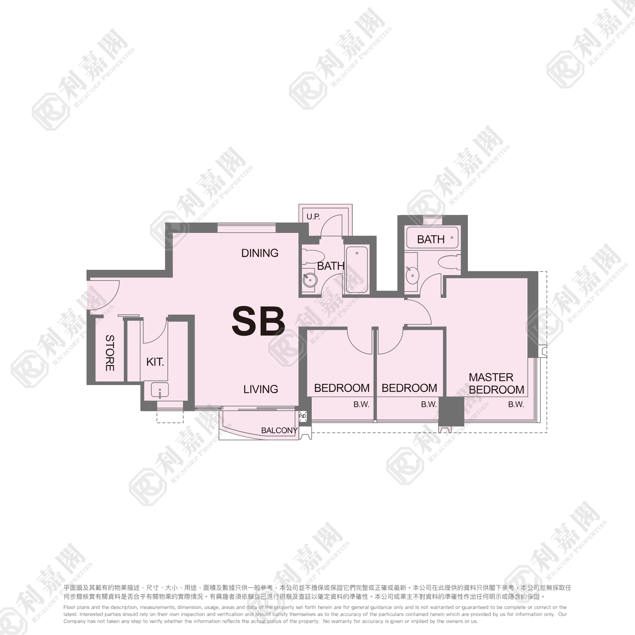 FESTIVAL CITY PHASE 3 - Tower 5 Low Floor Zone Flat SB Tai Wai